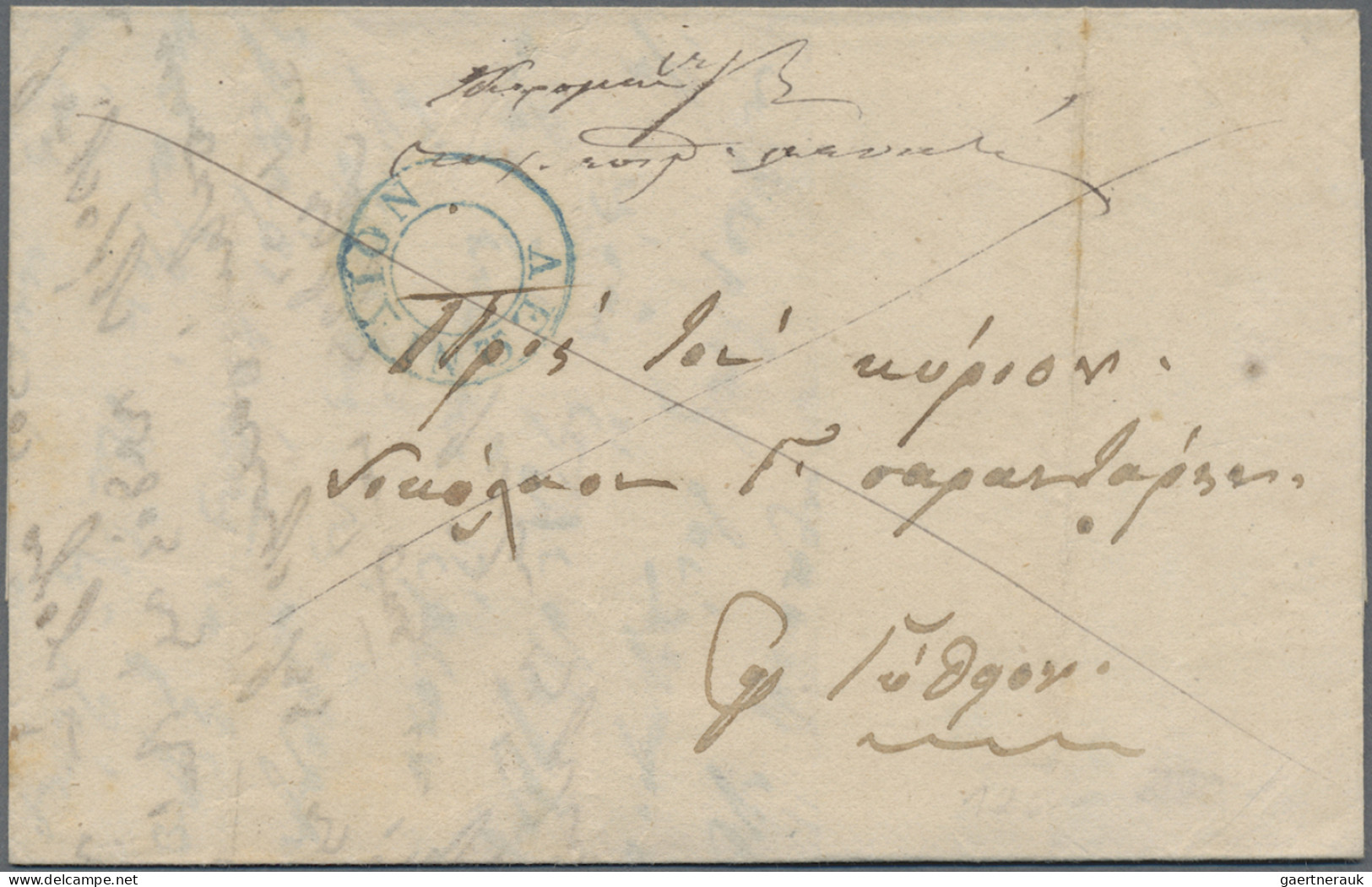 Greece -  Pre Adhesives  / Stampless Covers: 1857, Entire Letter Bearing Blue St - ...-1861 Prephilately