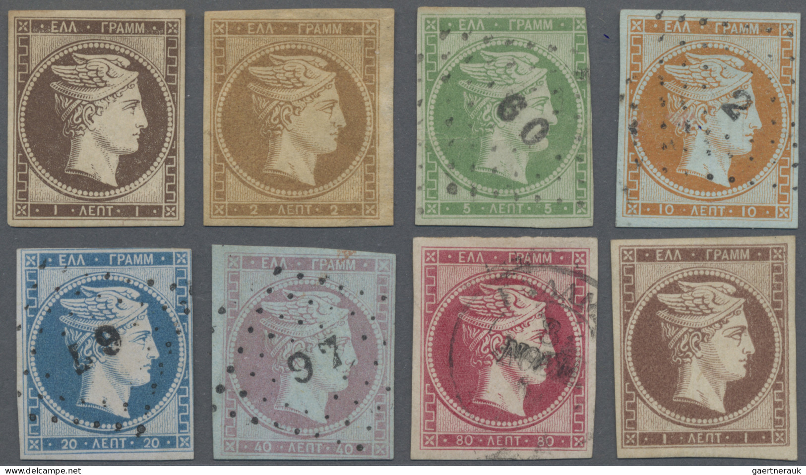 Greece: 1861 'Hermes' First Issue Printed In Paris, Complete Set Of Seven From 1 - Oblitérés