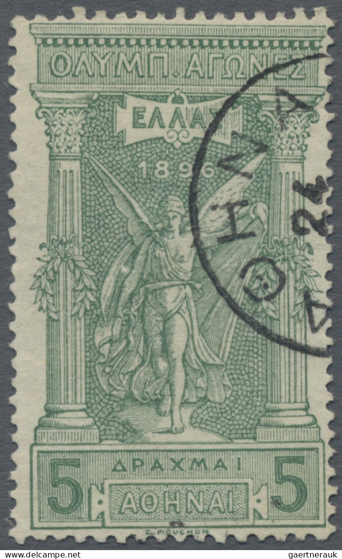 Greece: 1896, Olympic Games, 5dr. Green, Fresh Colour And Well Perforated, Clear - Oblitérés