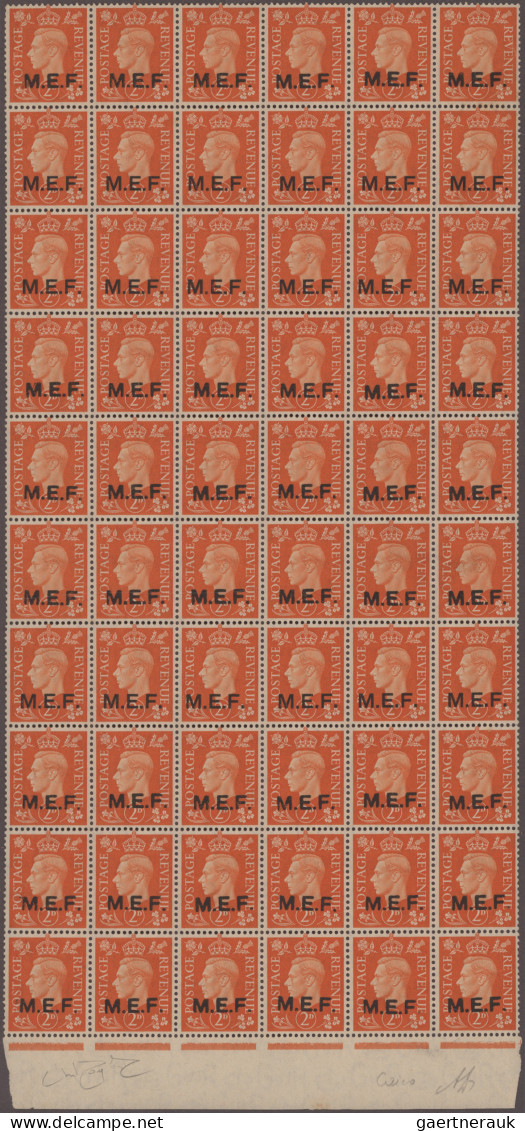 British Military Post  In WWII: 1942 Middle East Forces - NAIROBI OVERPRINT: Fou - Andere