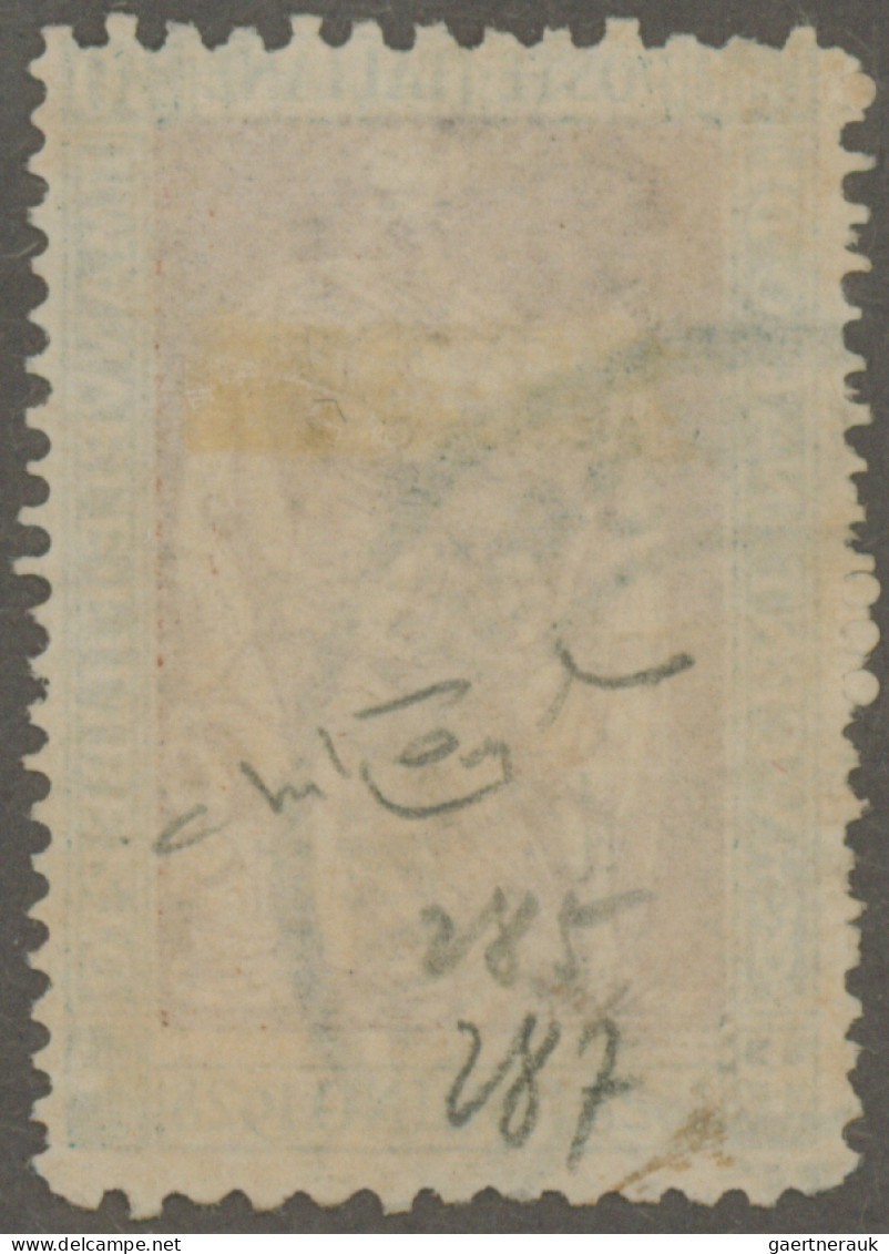 Italy: 1928, "Emanuelle Filiberti", 30 C Green/brown, Used With The Line Perfora - Oblitérés