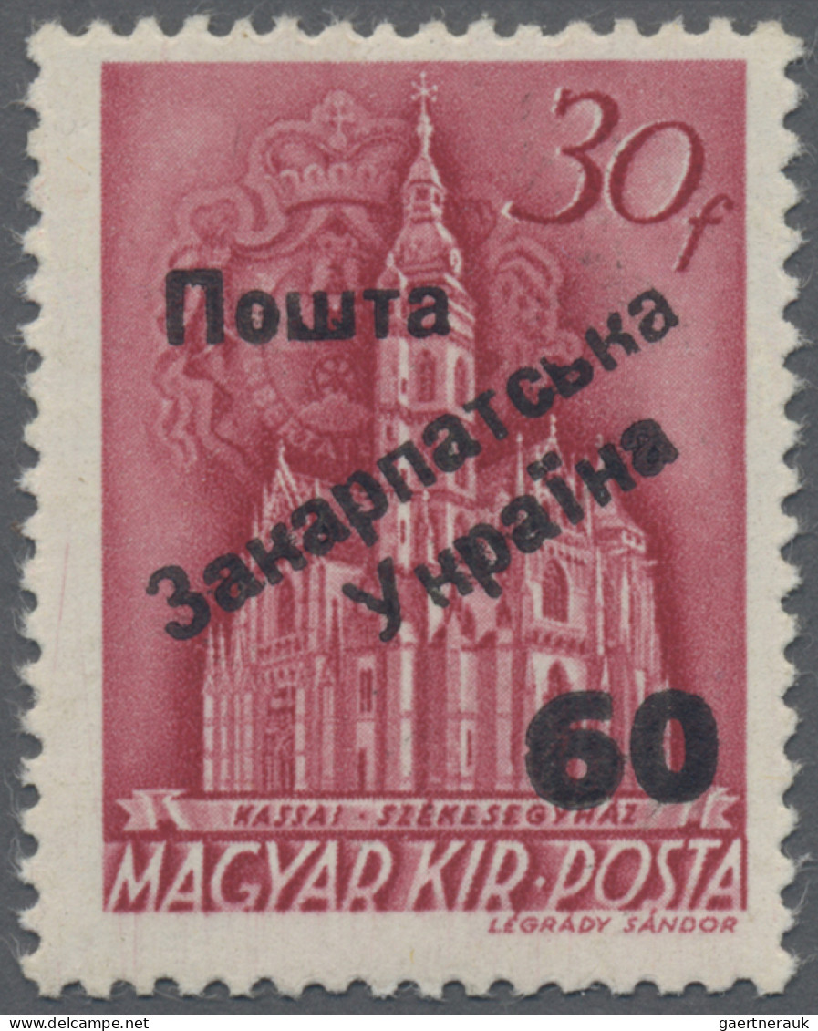 Carpathian Ukraine: 1945, 60 On 30f. Carmine, Var "dot In "Ч" In "ПОЧТА", MNH, S - Oekraïne