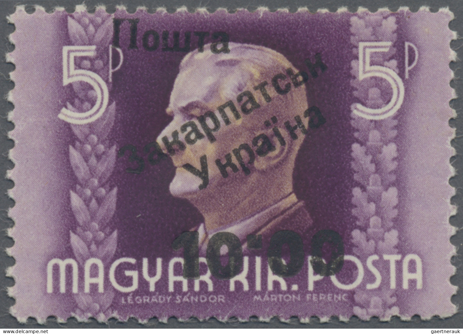 Carpathian Ukraine: 1945, 10.00 On 5p, Type IIIa, MNH, Signed Bulat. Just 3 Copi - Ukraine