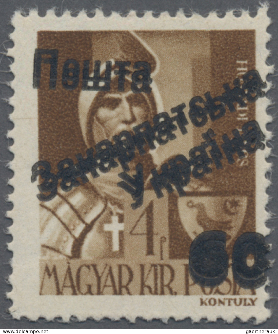 Carpathian Ukraine: 1945, 60 On 4 F, DOUBLE OVERPRINT, MNH. Just 5 Copies Report - Ukraine