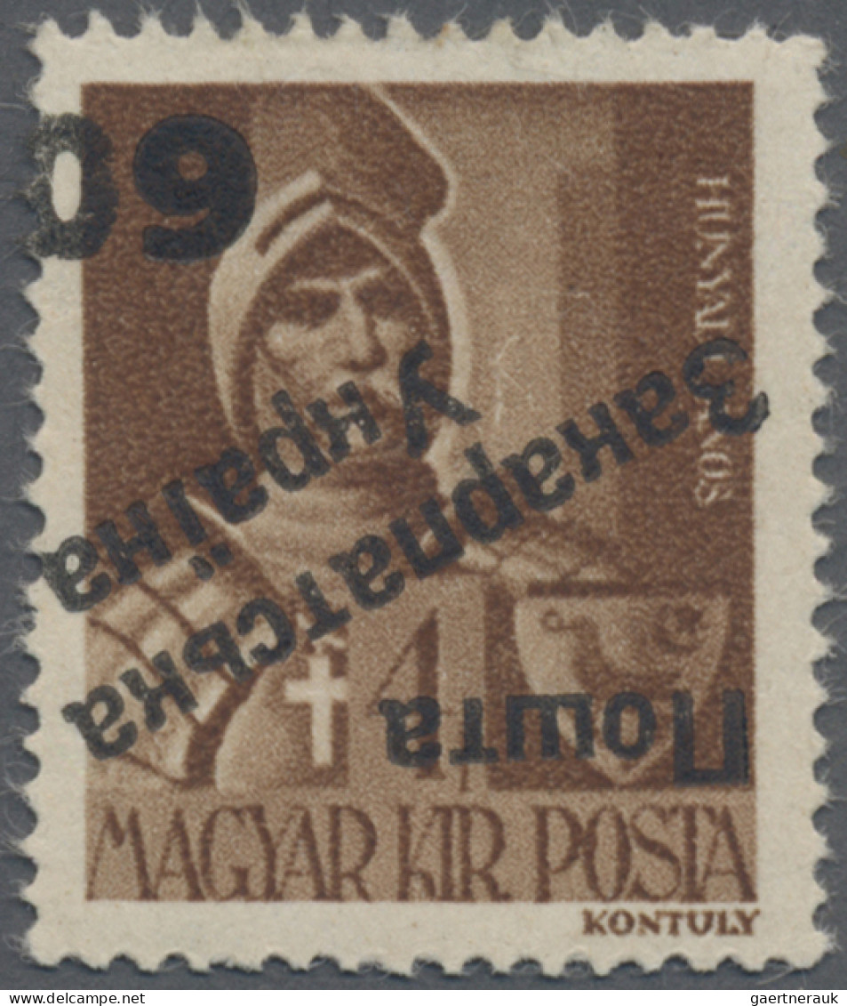 Carpathian Ukraine: 1945, 60 On 4 F, INVERTED OVERPRINT, MNH. Just 15 Copies Rec - Ukraine