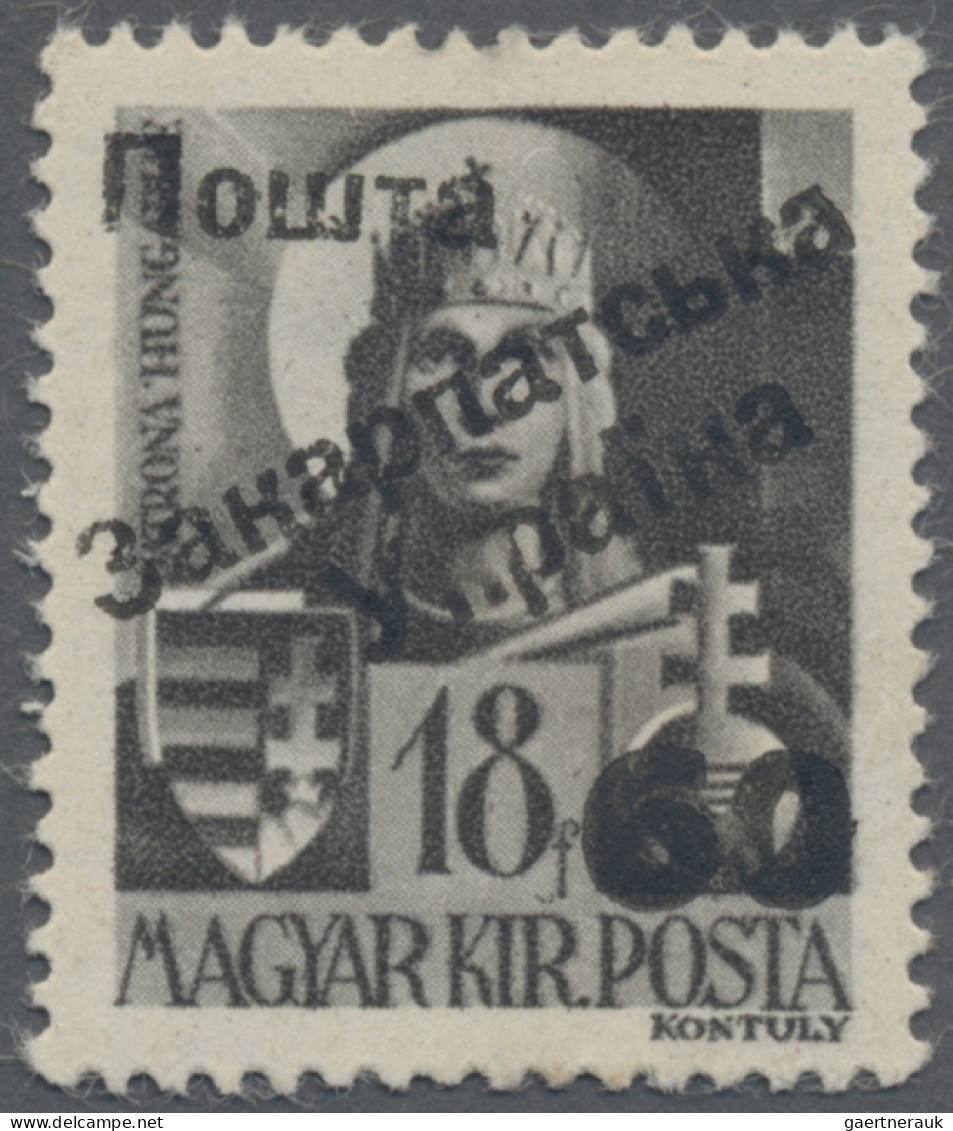 Carpathian Ukraine: 1945, 60 On 18 F, MNH. € 850 Just 20 Copies Recorded. Signed - Ukraine