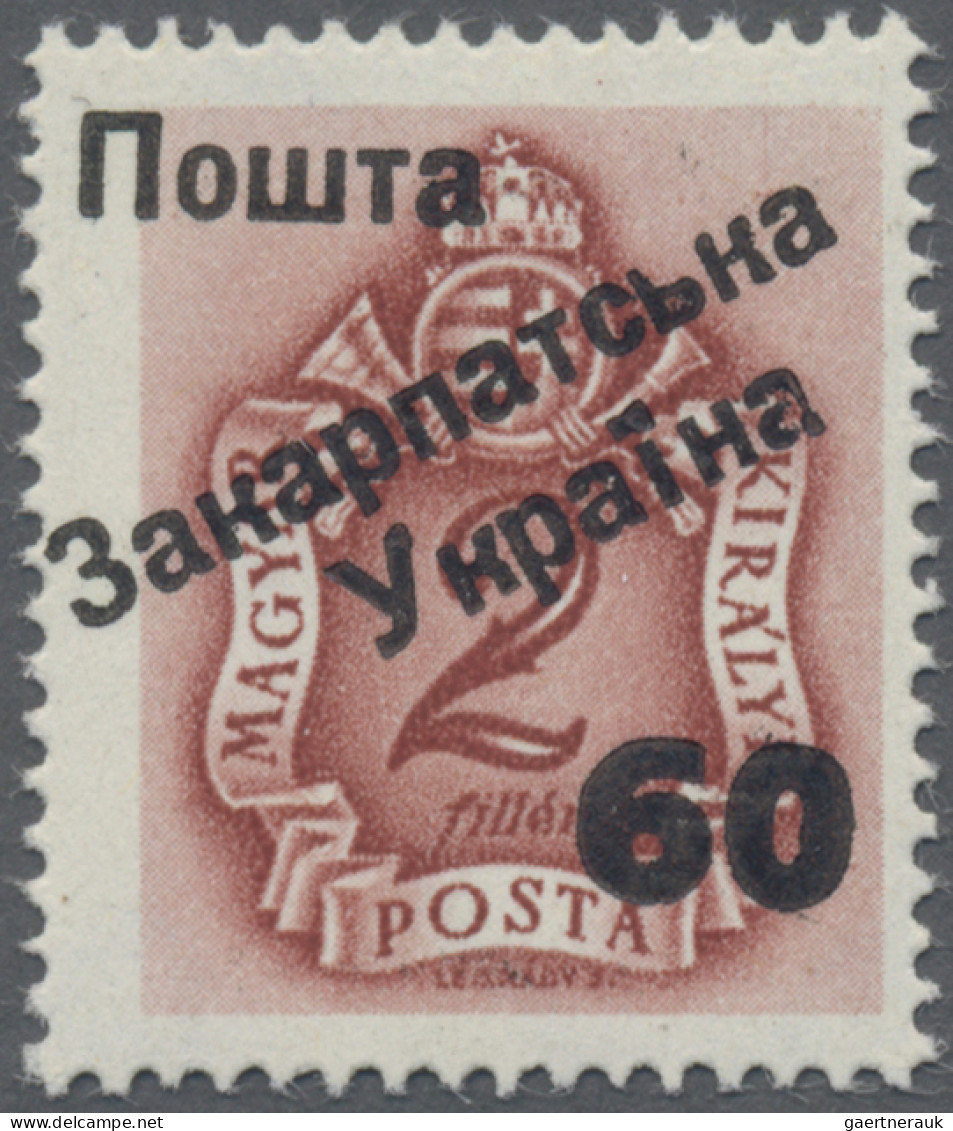Carpathian Ukraine: 1945, Hungarian Postage Dues, 60 On 2 Filler, MNH. One Of On - Oekraïne