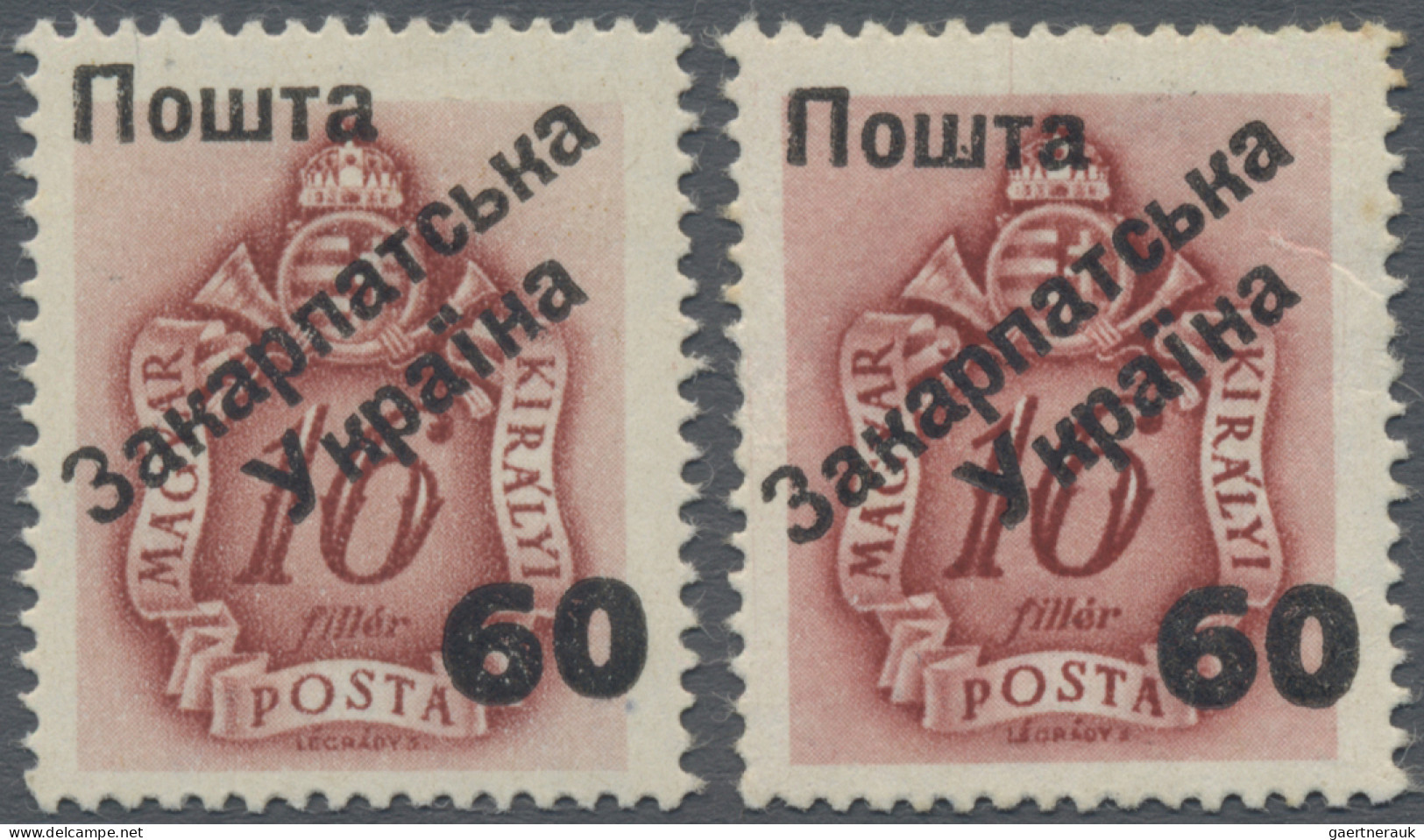Carpathian Ukraine: 1945, Hungarian Postage Dues, 60 On 16 F, MNH, Natural Gum W - Oekraïne