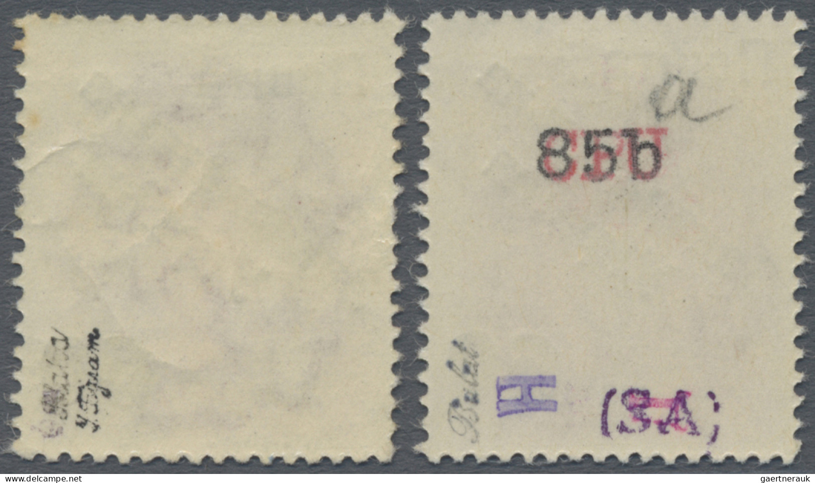 Carpathian Ukraine: 1945, Hungarian Postage Dues, 60 On 16 F, MNH, Natural Gum W - Ukraine