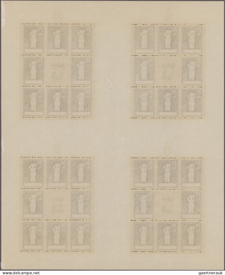 Croatia: 1944, War Relief, Complete Set Of Four Values In Cross Gutter Sheets Of - Croatie