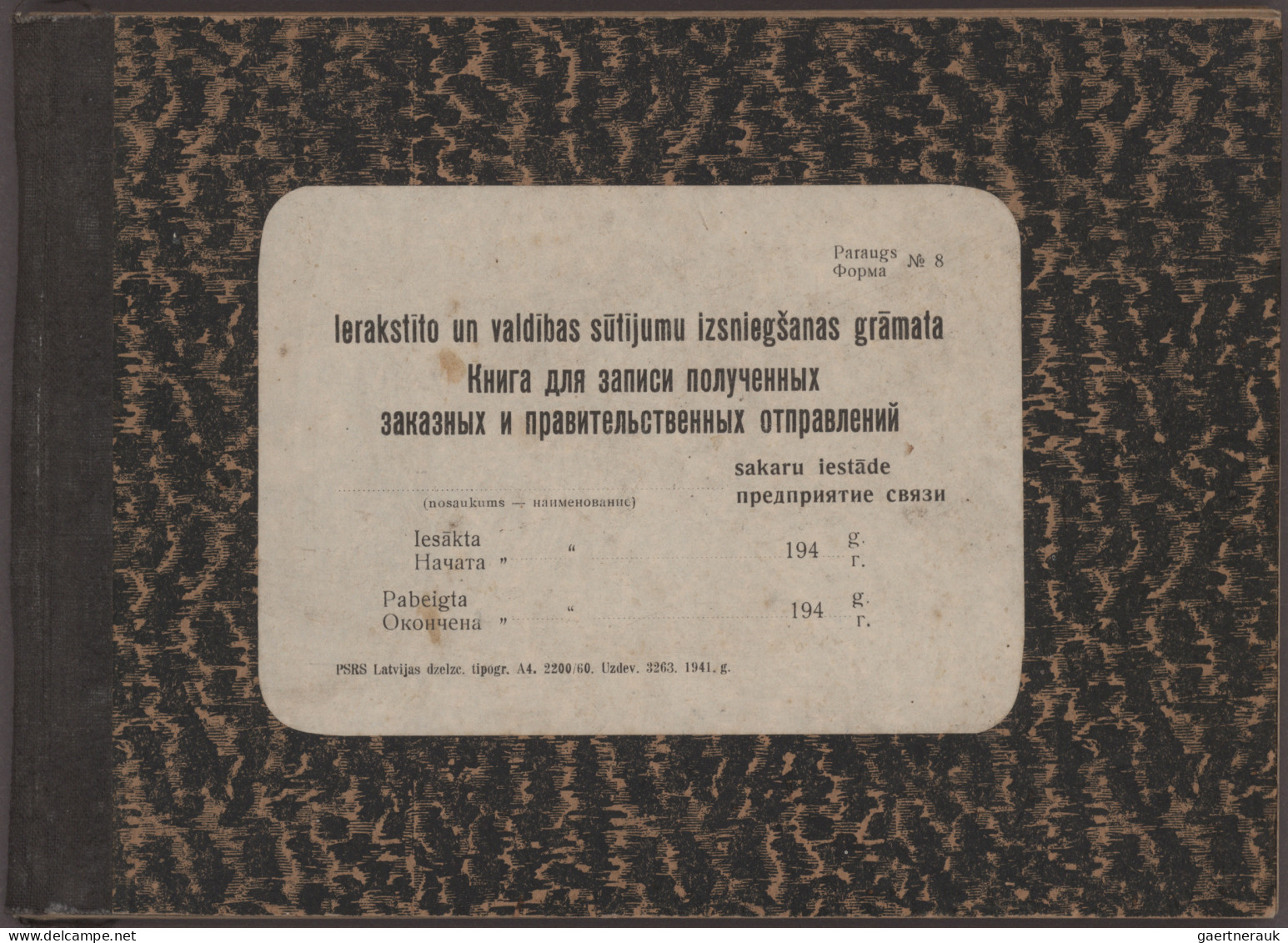Latvia: 1941 Latvia, Soviet. Occ. Rare. Postal Special Book For The Registration - Lettonia