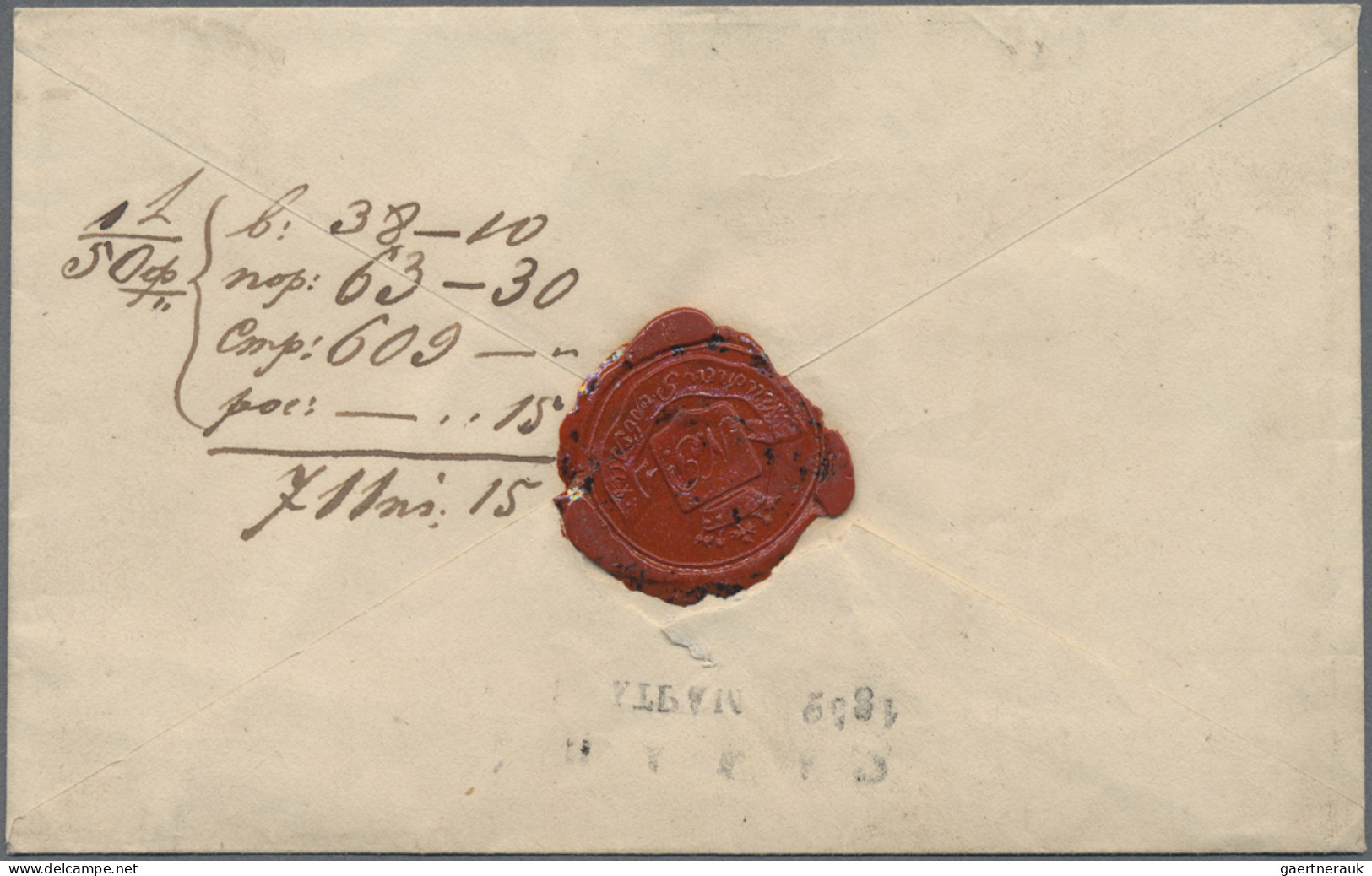 Romania - Specialities: 1852, Russian Post Office In Galati, Money Letter To Her - Autres & Non Classés