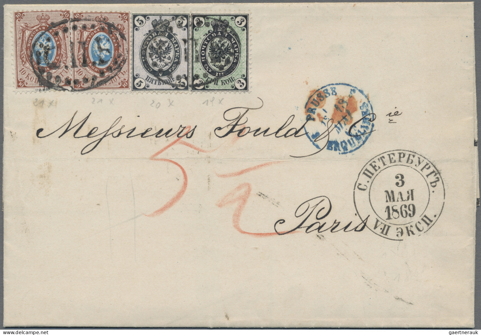 Russia: 1869 Folded Mourning Letter From St. Petersburg To Paris Via Prussia, Fr - Covers & Documents