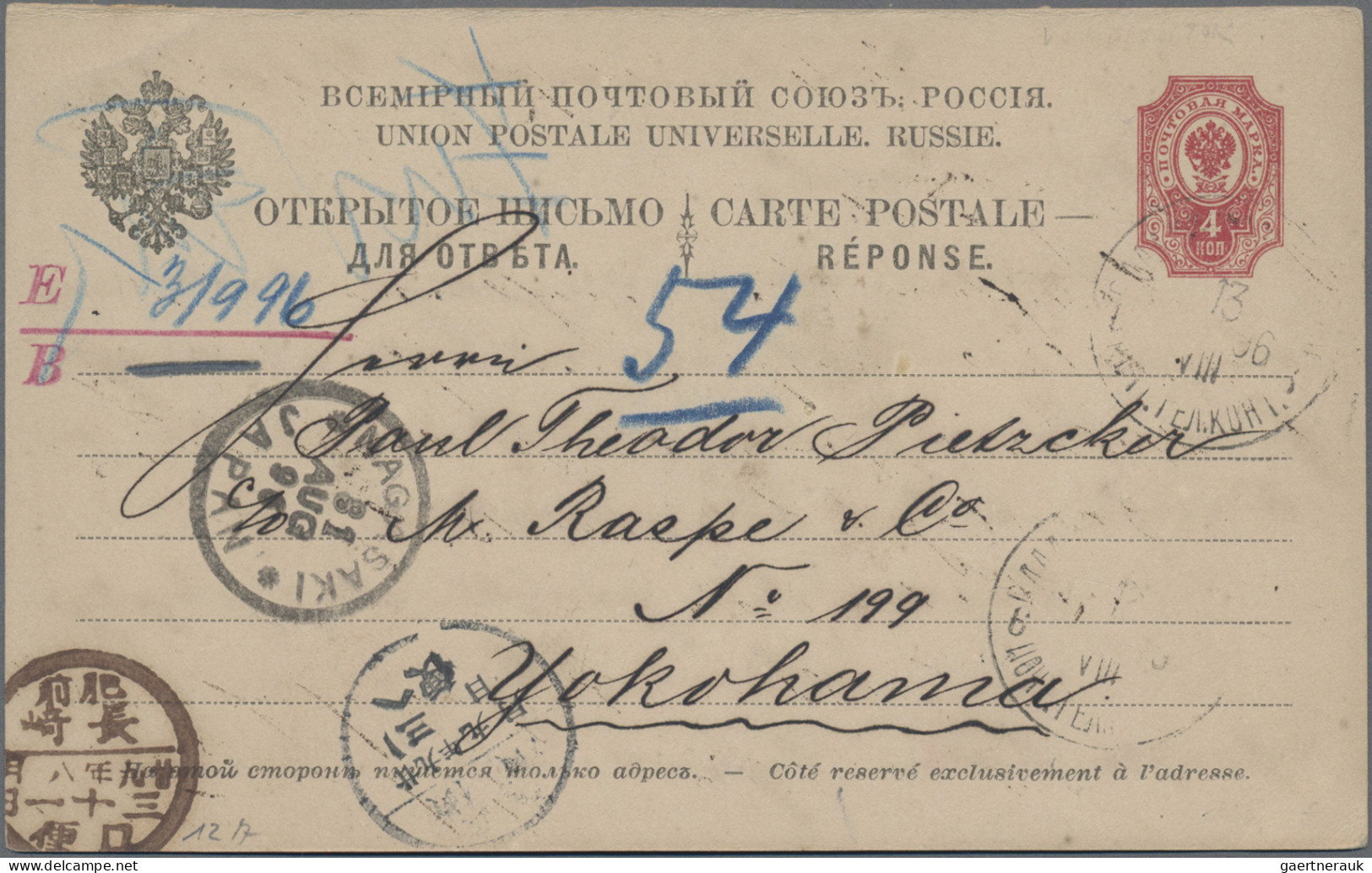 Russia: 1896/1913, Four Cards From Vladivostok: UPU Card Reply Part "Vladivostok - Covers & Documents