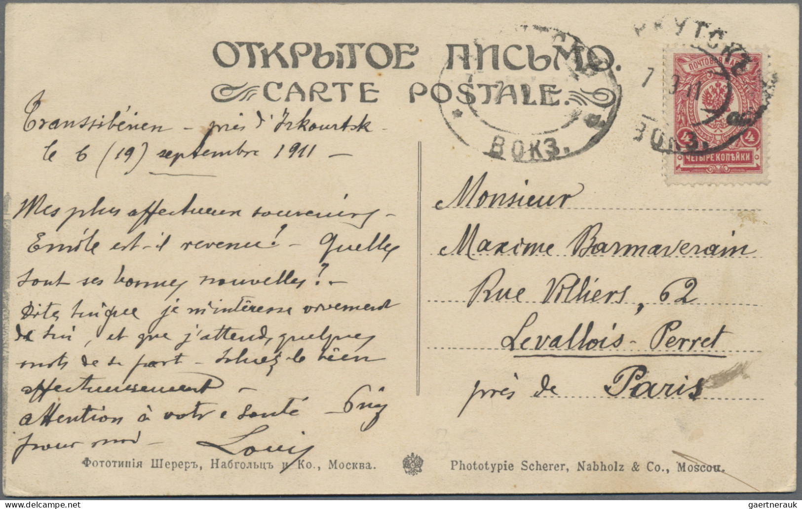 Russia: 1896/1913, Four Cards From Vladivostok: UPU Card Reply Part "Vladivostok - Lettres & Documents