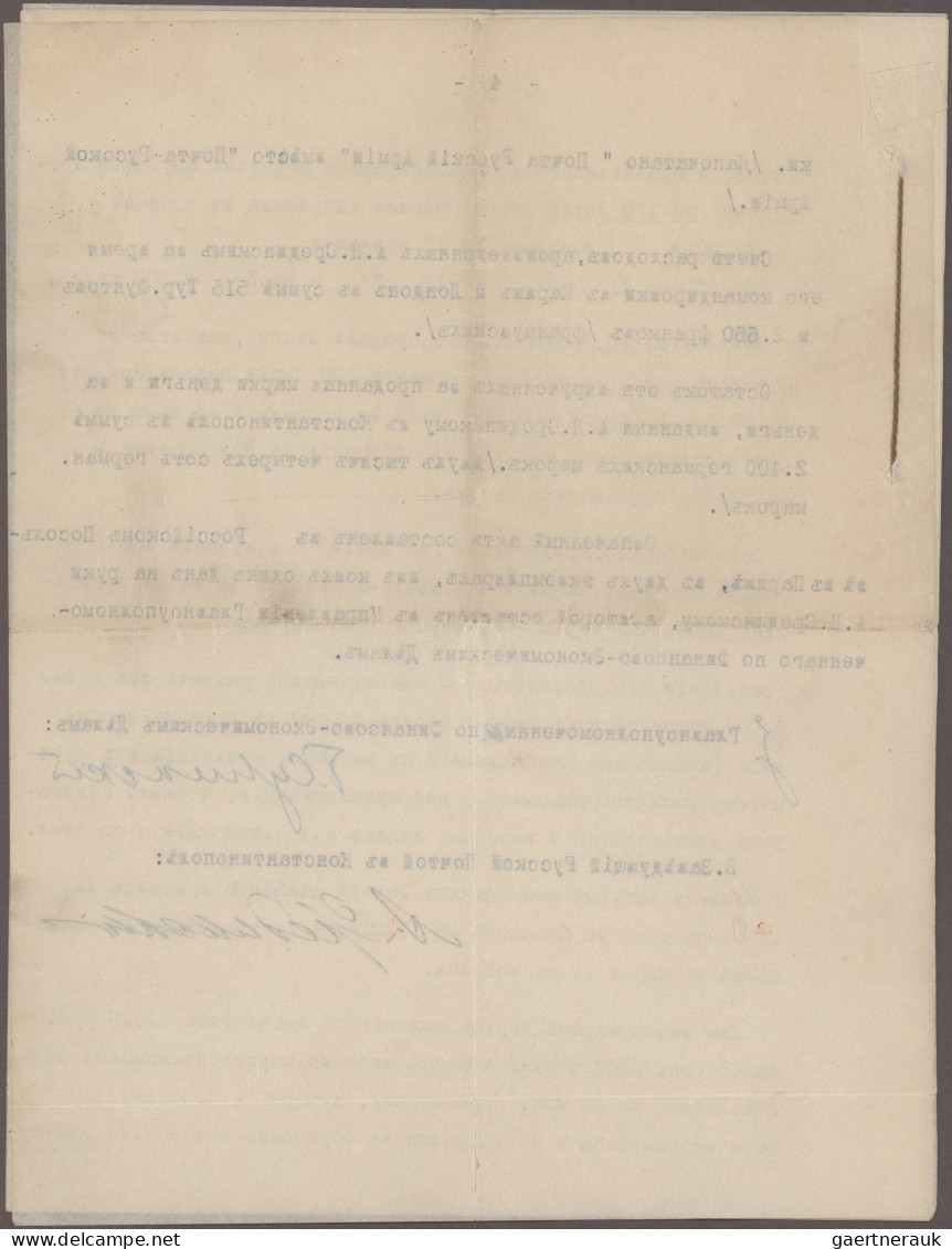 Russia - Civil War Wrangel Army: 1921, Original Document Of Chief Of Staff Russi - Other & Unclassified