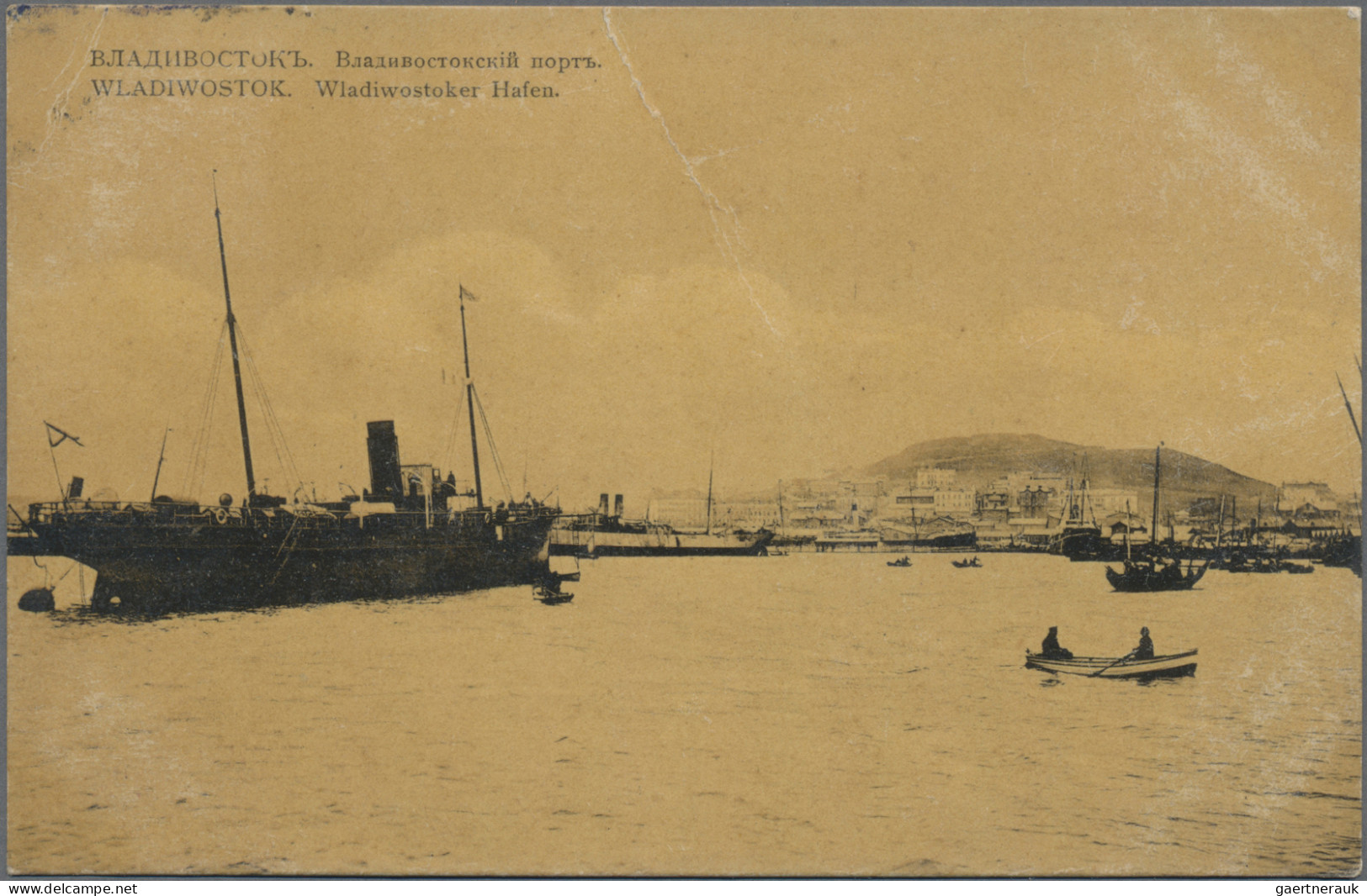 Russia - Ships Mail: 1911/12, Oval TPO Of The Russia-Japan Line "VLADIVOSTOK-TSU - Other & Unclassified