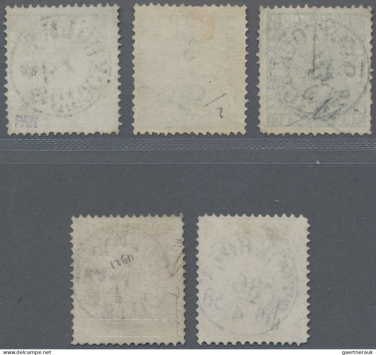 Sweden: 1855 First Issue: Complete Set Of Five, All Used With Attractive Cancell - Oblitérés