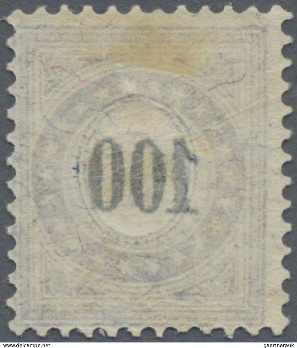 Schweiz - Portomarken: 1882 100 Rp. Ultramarin/blau Auf Faserpapier Mit Kopfsteh - Postage Due