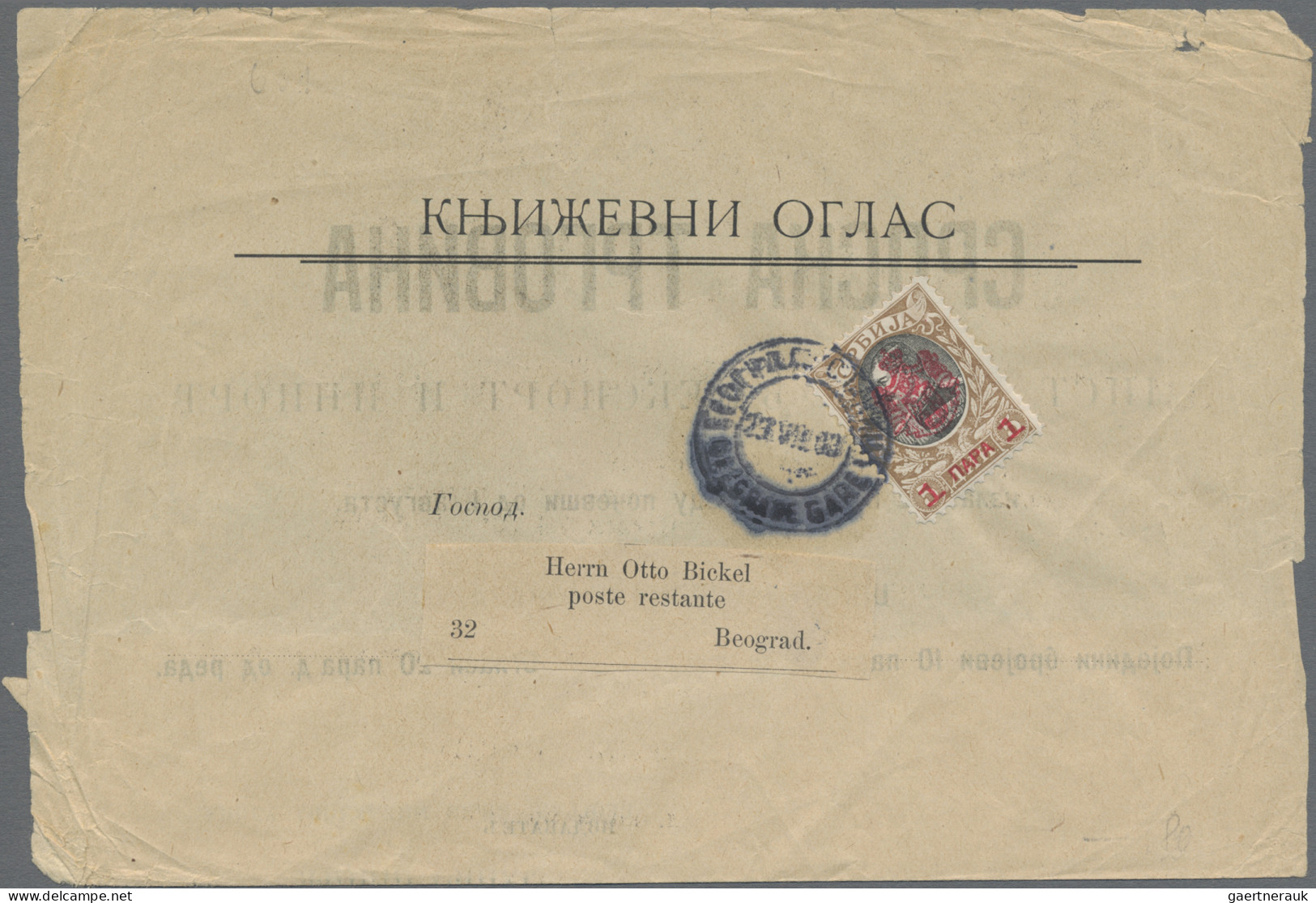 Serbia: 1903, 1pa. On 5din. Brown, Single Franking On Printed Matter From "BELGR - Serbien