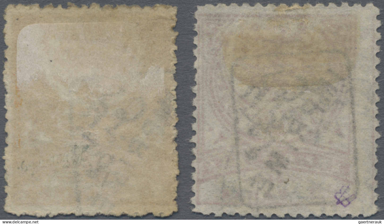 Turkey: 1891, IMPRIME-handstamps On 20 Pa. Rose And 5 Piastres Ocre, Both Signed - Gebraucht