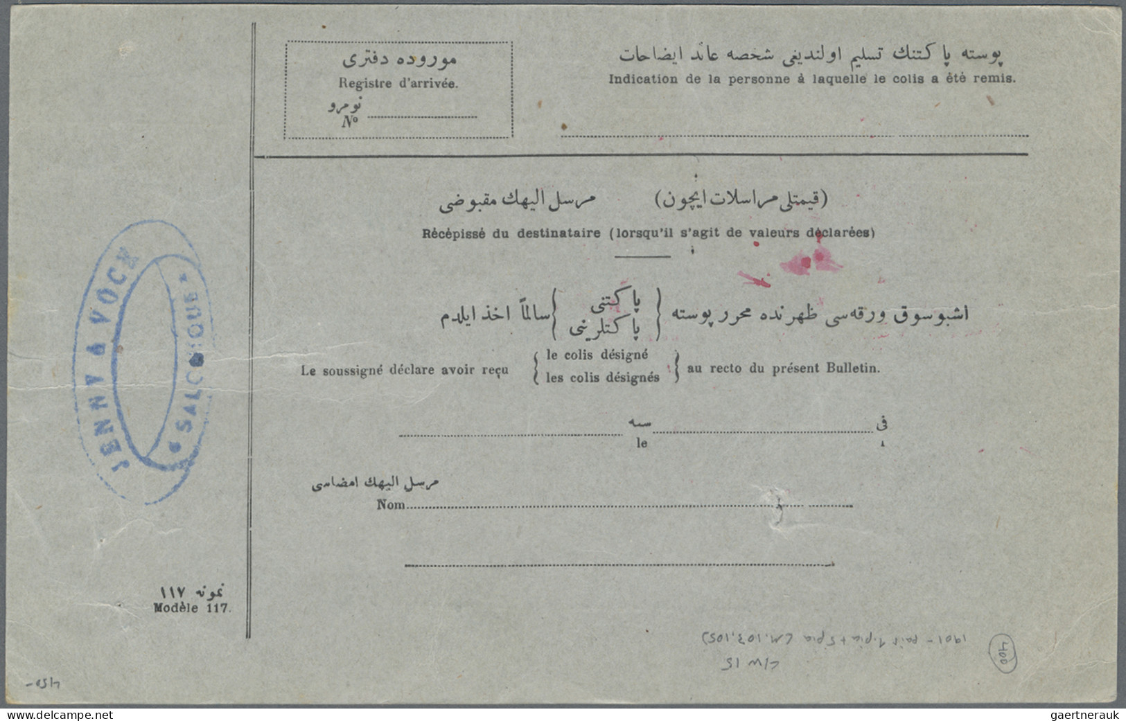 Turkey: 1903 Parcel Card Used From Salonique To Mitloedi, Switzerland Via Vienna - Lettres & Documents