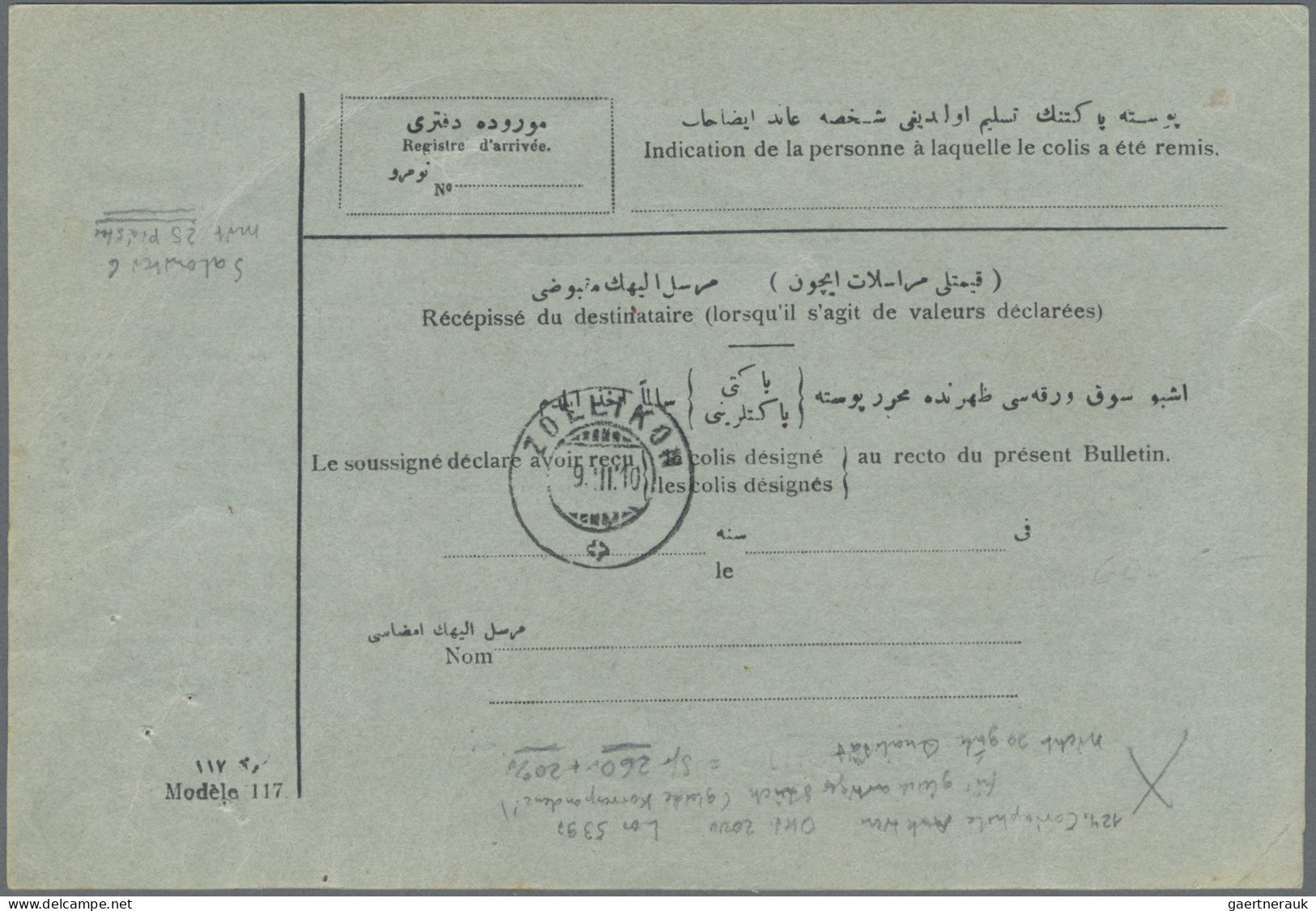 Turkey: 1910 Parcel Card For Three Packets (204-206) Used From Salonique To Zoll - Lettres & Documents