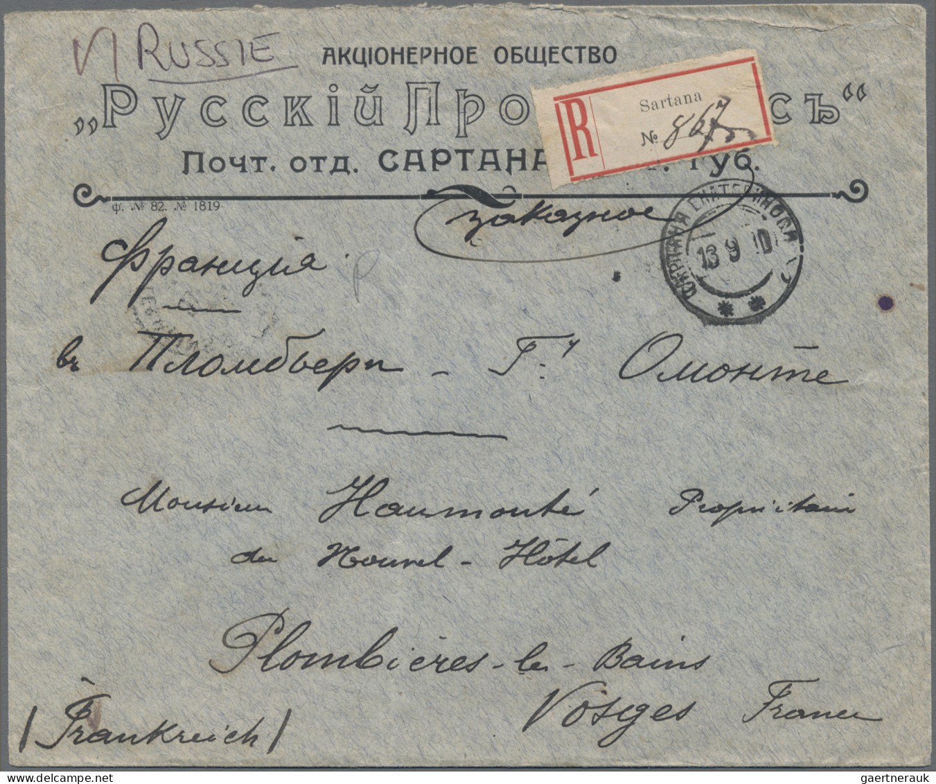 Ukraina: 1910 Registered Cover From Sartana (Mariupol, Ukraine) To Plombieres-le - Ukraine