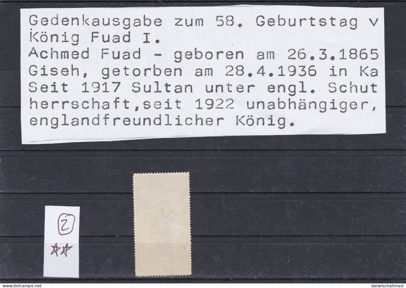 ÄGYPTEN - EGYPT - EGYPTIAN - 58. GEBURTSTAG DES KÖNIG FUAD  1926 Mi: 104 POSTFRISCH -MNH - Neufs