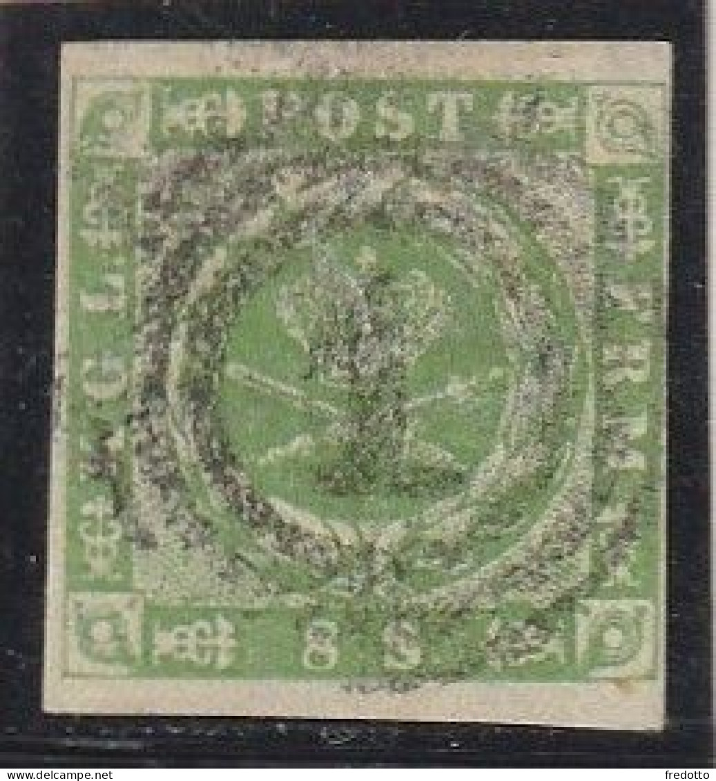 Dänemark 1854- Katalog Nr. 5  Marke In Einem Einwandfreiem Zustand. - ...-1851 Prephilately