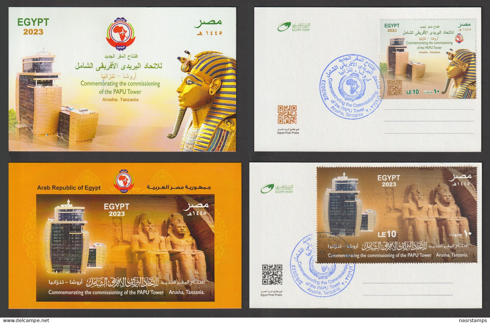 Egypt - 2023 - 2 Cards - Commemorating The Commissioning Of The PAPU Tower - Tanzania - Egyptology