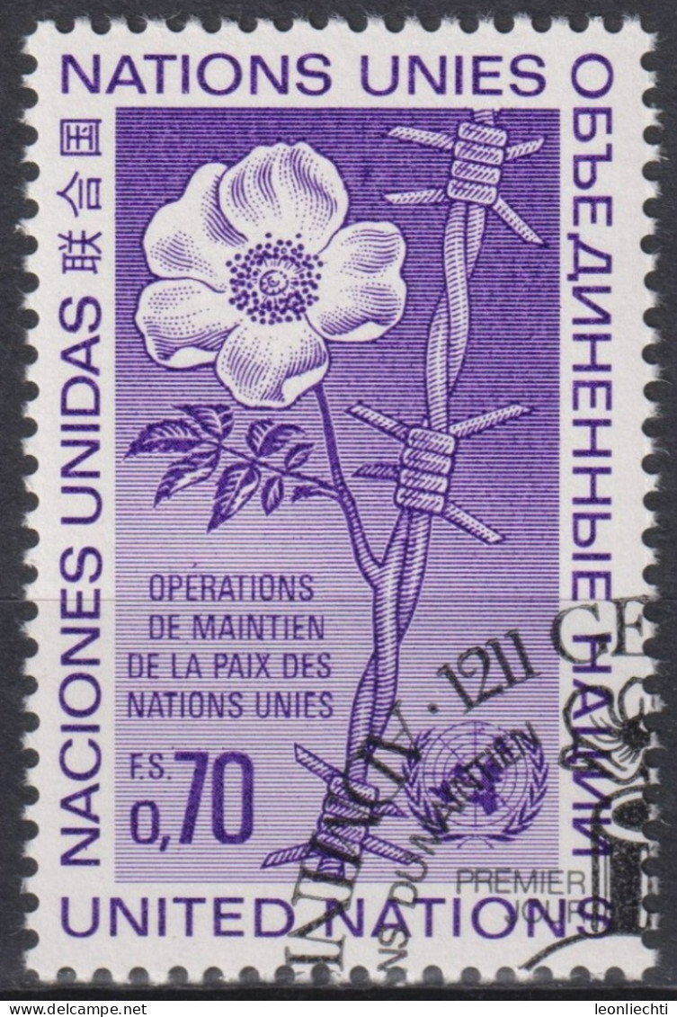 1975 UNO Genf ° Mi:NT-GE 55, Yt:NT-GE 55, Zum:NT-GE 56, Friedensoperation Der UNO, - Gebruikt