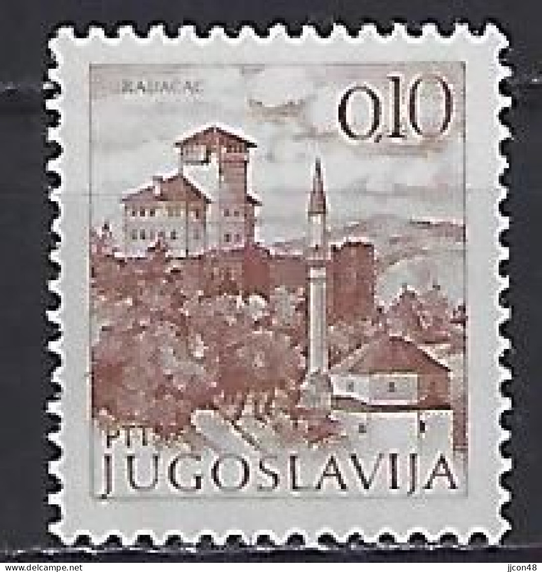 Yugoslavia 1972  Sehenswurdigkeiten (o) Mi.1465 - Used Stamps
