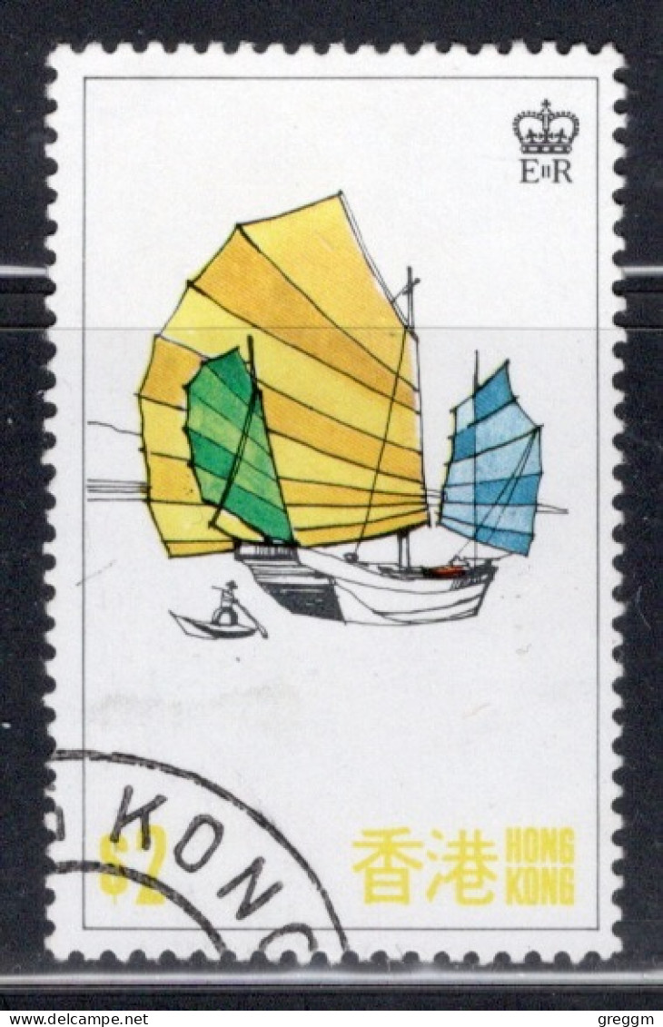 Hong Kong 1977 A Single Stamp To Celebrate Tourism In Fine Used - Used Stamps