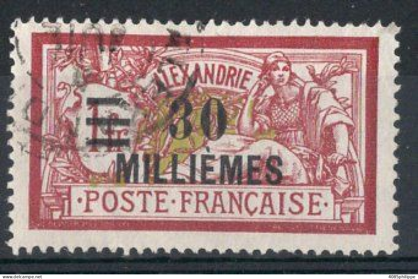 ALEXANDRIE Timbre-poste N°72 Oblitéré TB Cote : 4.00 € - Oblitérés