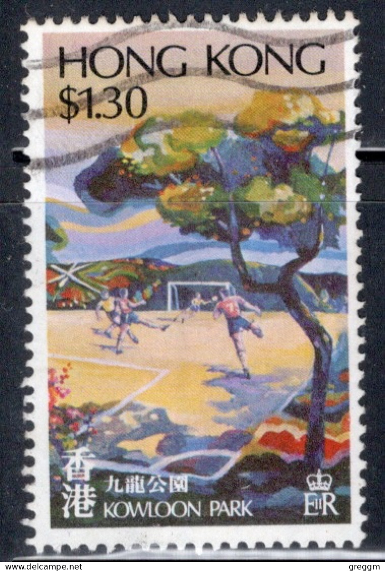 Hong Kong 1980 A Single Stamp From The Set To Celebrate Parks In Fine Used - Gebruikt