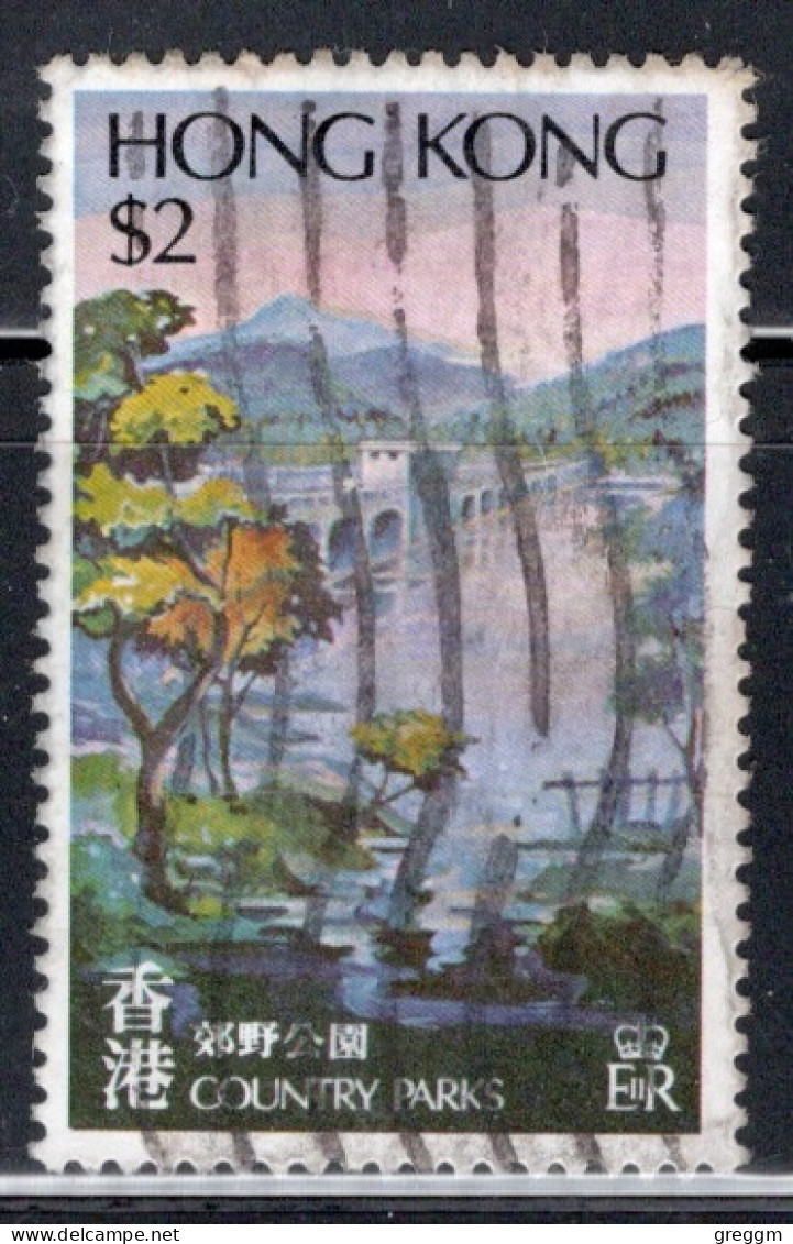 Hong Kong 1980 A Single Stamp From The Set To Celebrate Parks In Fine Used - Oblitérés