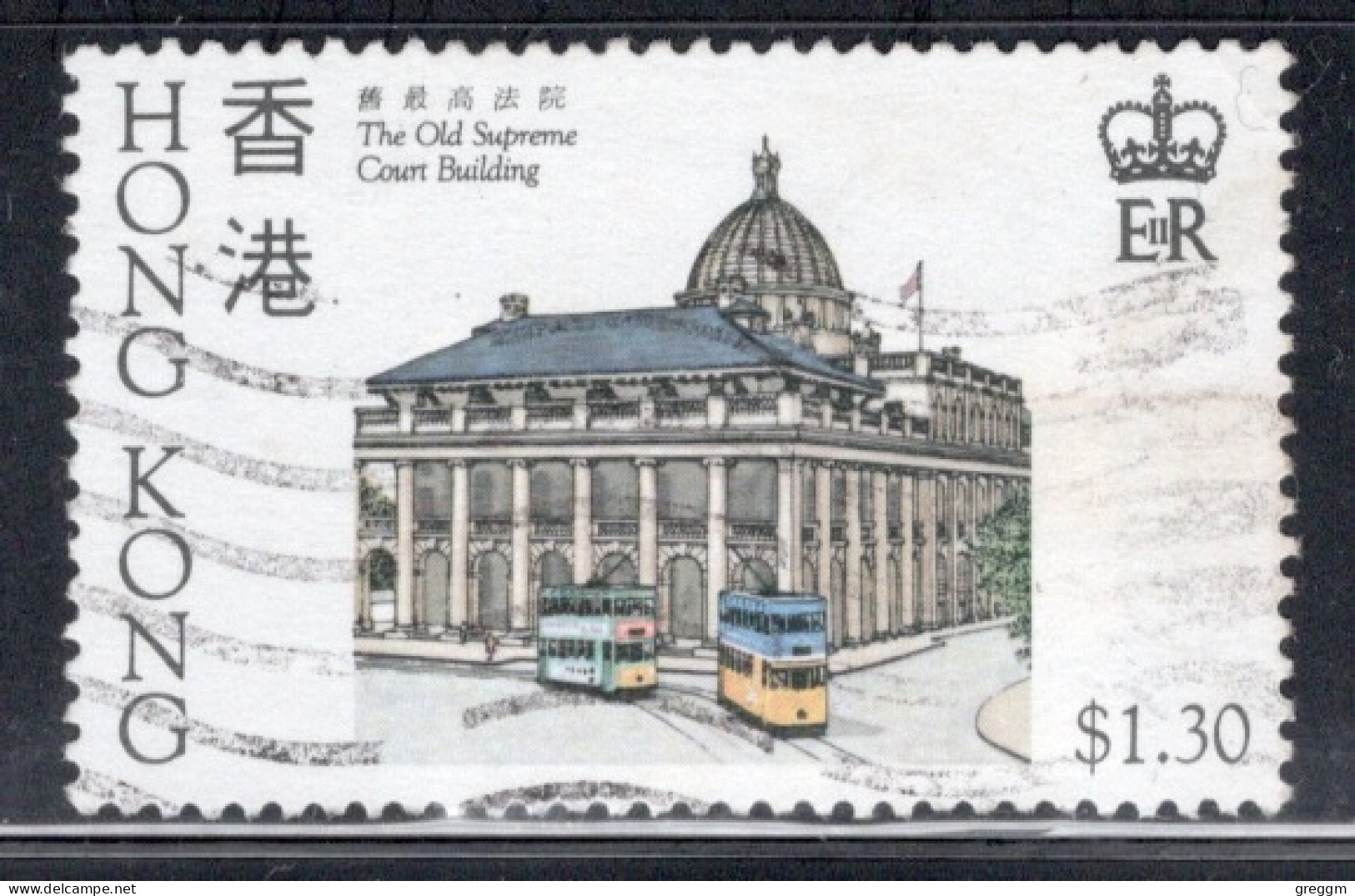 Hong Kong 1985 A Single Stamp From The Set For Historic Buildings In Fine Used - Gebruikt