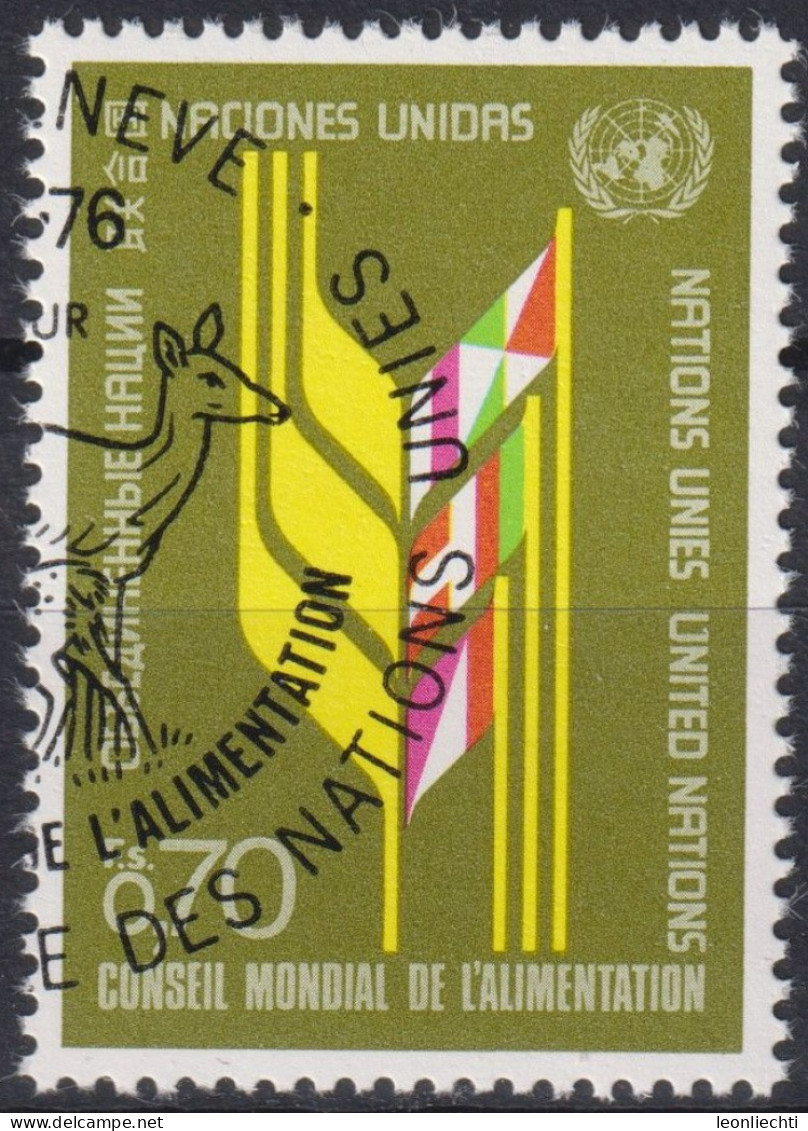 1976 UNO Genf ° Mi:NT-GE 62, Yt:NT-GE 62, Zum:NT-GE 63,  Welternährungstag Der UNO, Stilisierte Ähre - Used Stamps