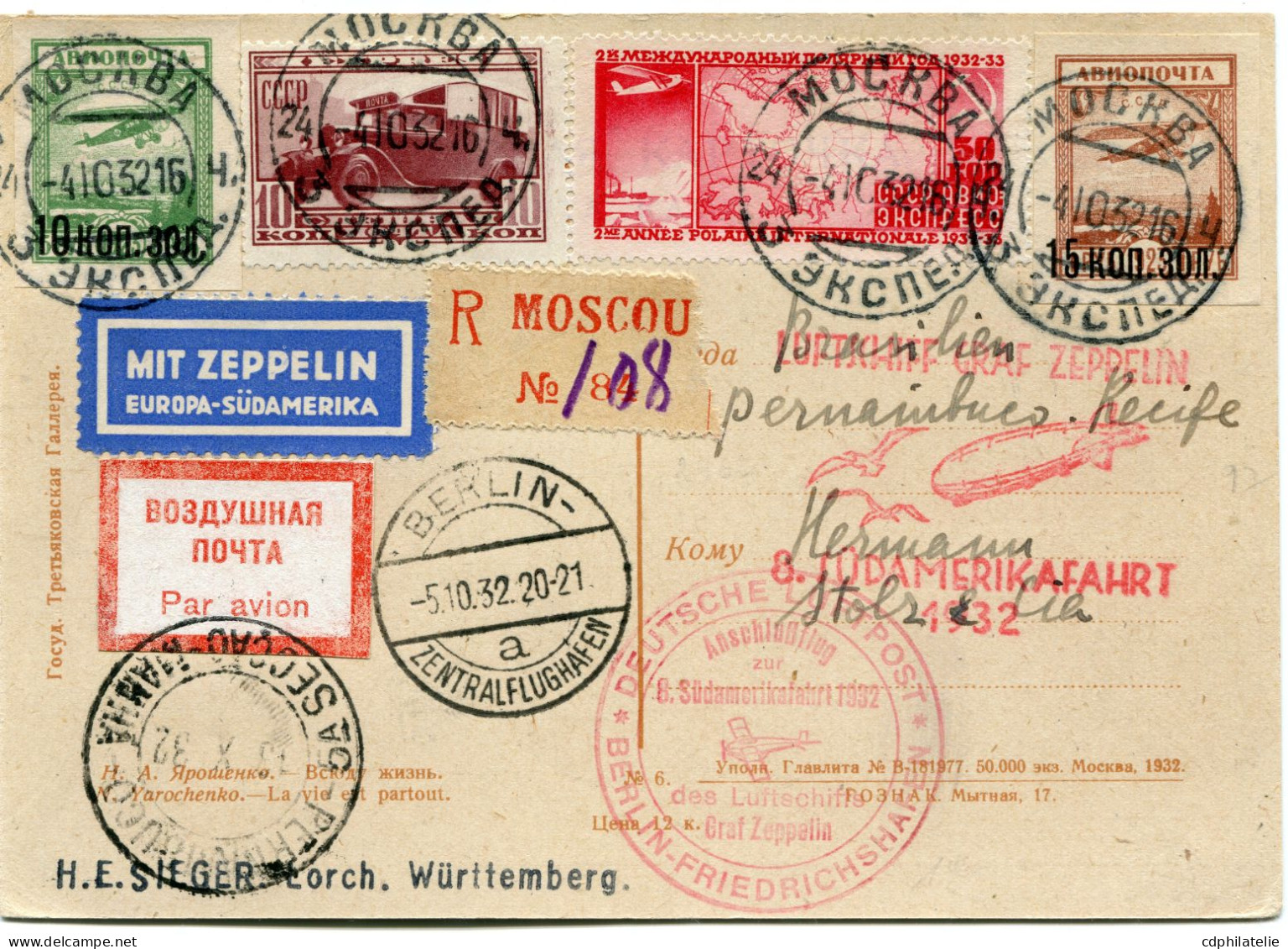 RUSSIE ENTIER POSTAL RECOMMANDE " MIT ZEPPELIN " AVEC AFFR COMPLEMENTAIRE DEPART MOSCOU 4-10-32 POUR LE BRESIL - Cartas & Documentos