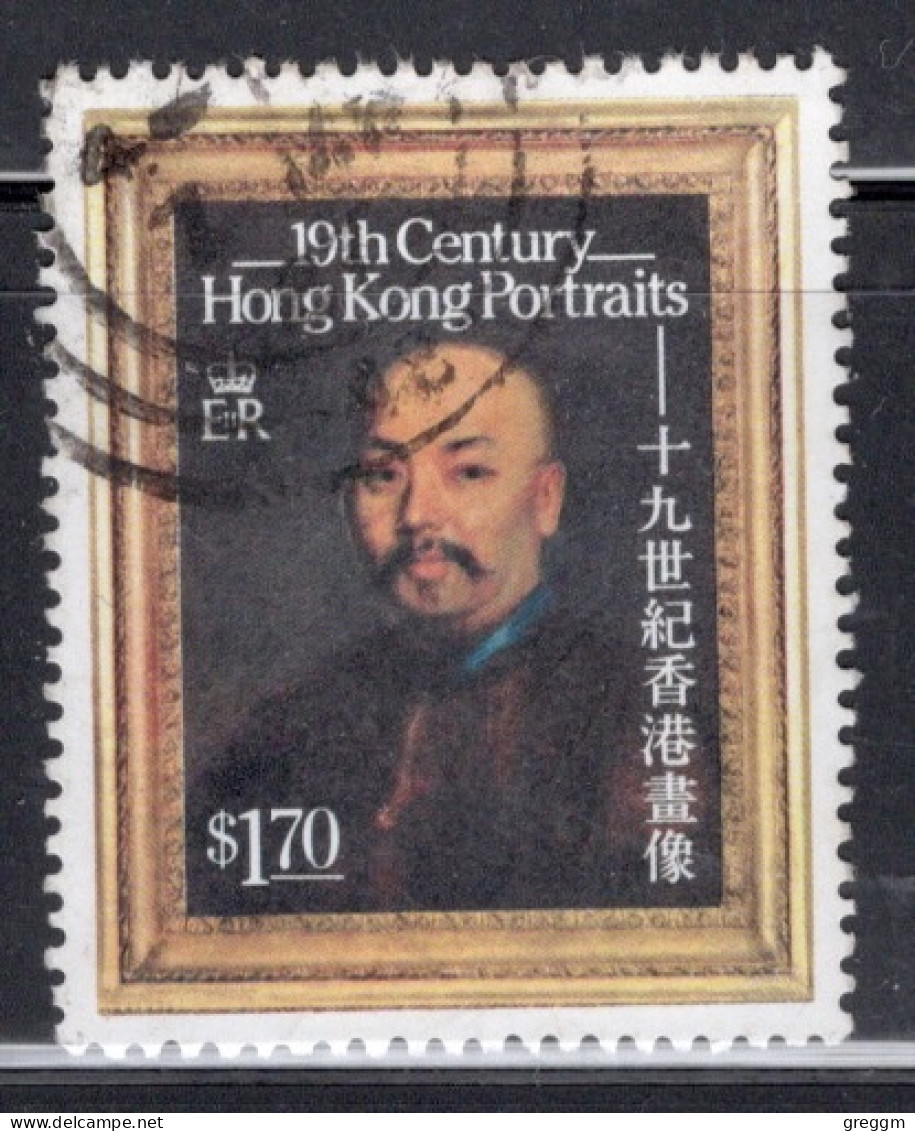 Hong Kong 1986 A Single Stamp From The Set For The 19th-century Hong Kong Portraits In Fine Used - Gebruikt