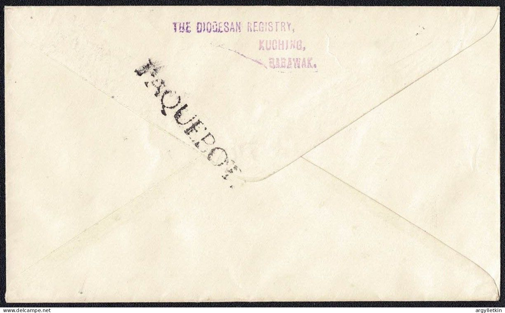 SARAWAK C1938 COVER FROM KUCHING TO SIMANGGANG - Sarawak (...-1963)