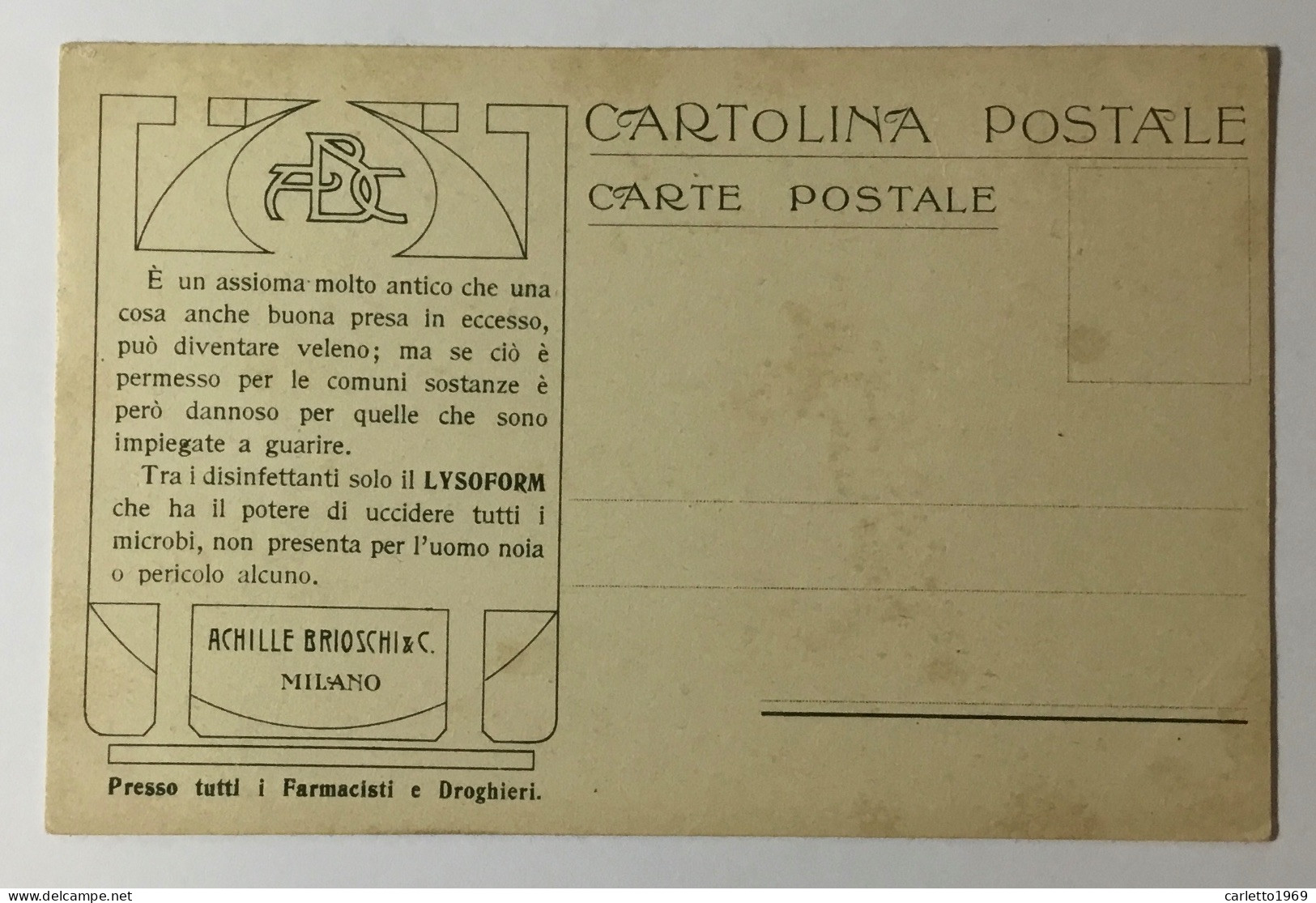 LA POSTA NEL MAROCCO    - RETRO PUBBLICITÀ BRIOSCHI - NV FP - Postal Services