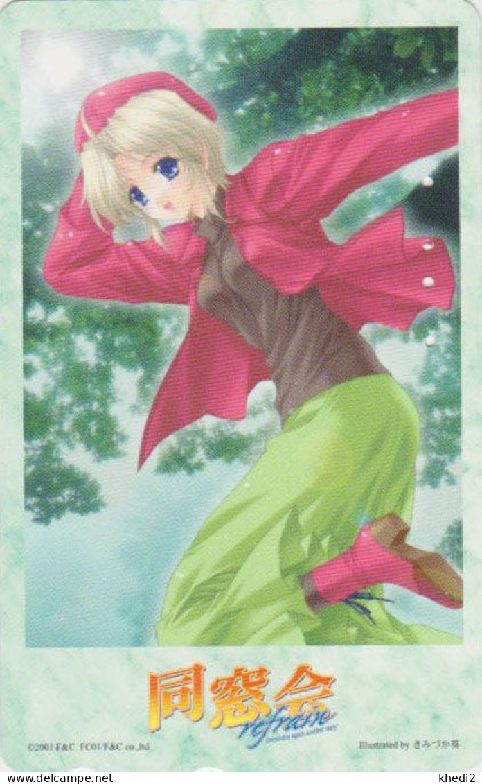 Rare Télécarte JAPON / 110-016 - FC01 - MANGA - REFRAIN - ANIME JAPAN Phonecard - 19840 - BD