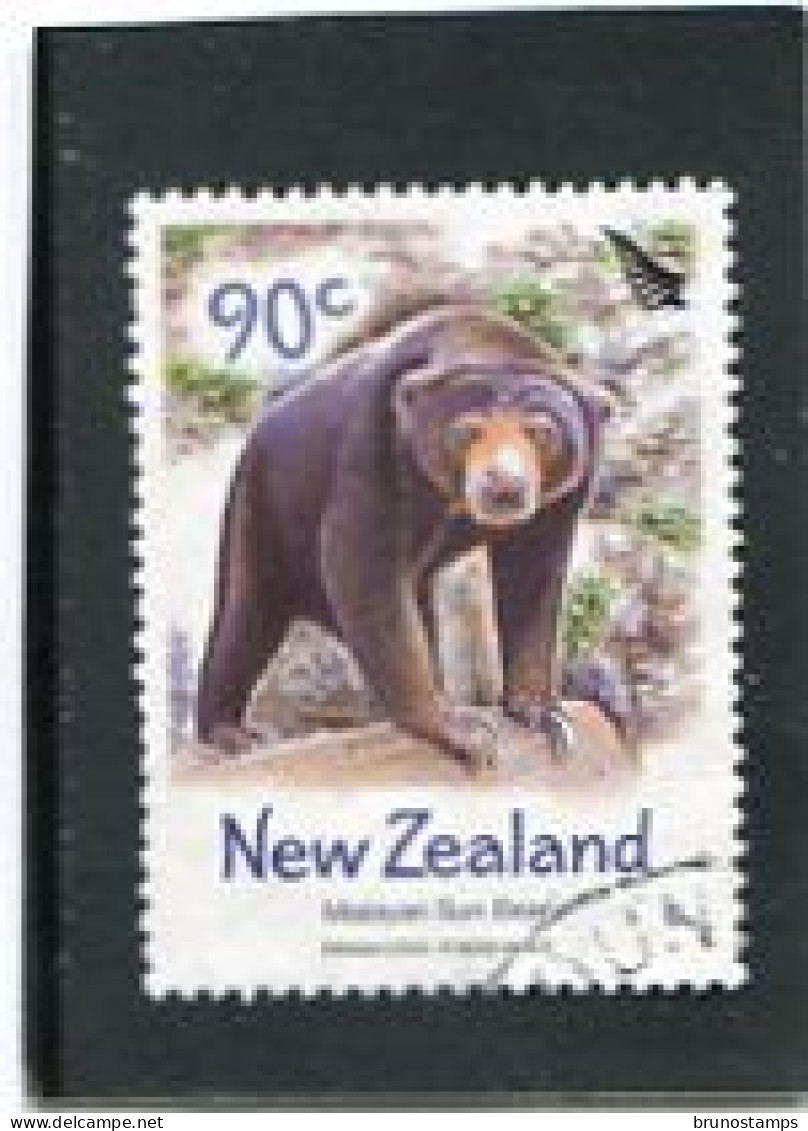 NEW ZEALAND - 2004  90c  ZOO ANIMALS  FINE  USED - Used Stamps