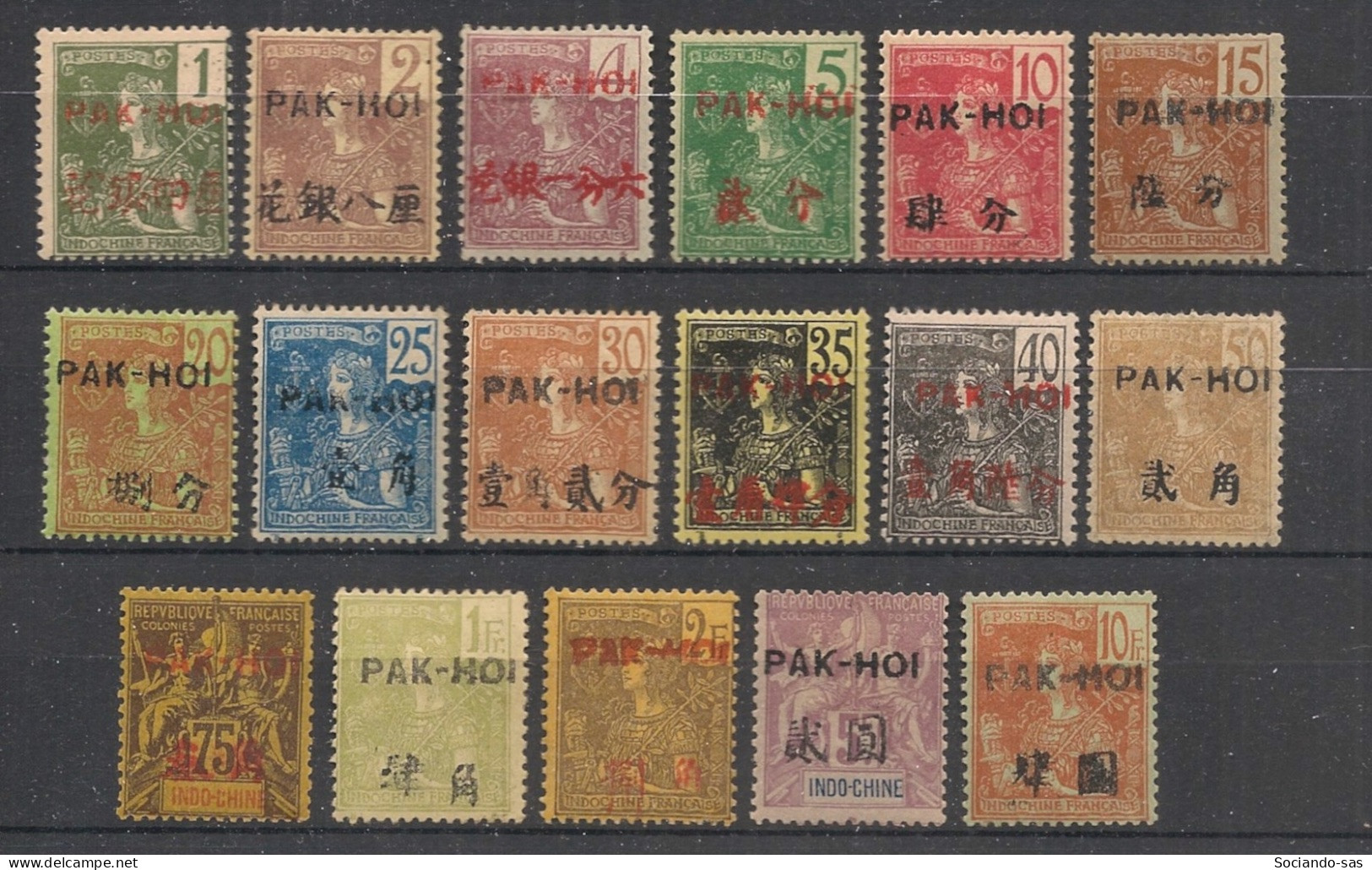 PAKHOI - 1906 - N°YT. 17 à 33 - Type Grasset - Série Complète Avec N°32 Et N°33 Signés BRUN - Neuf * / MH VF - Unused Stamps