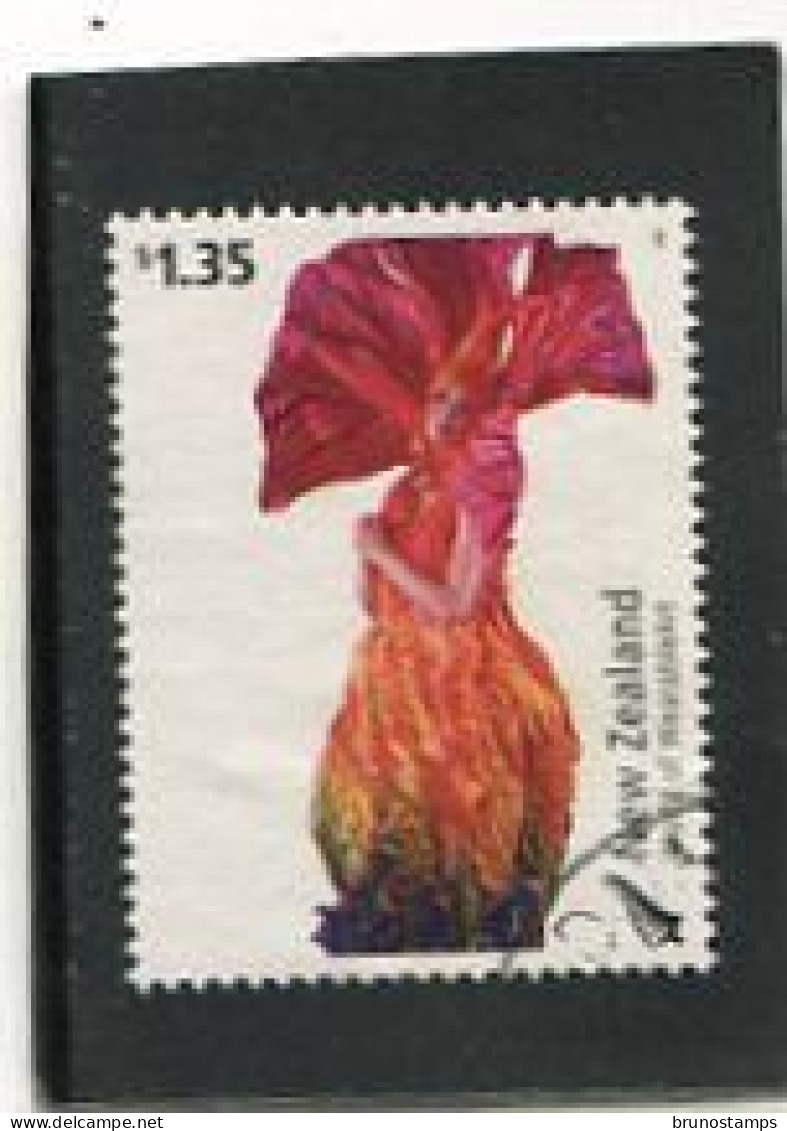 NEW ZEALAND - 2004  1.35$  WEARABLE  ART  FINE  USED - Used Stamps