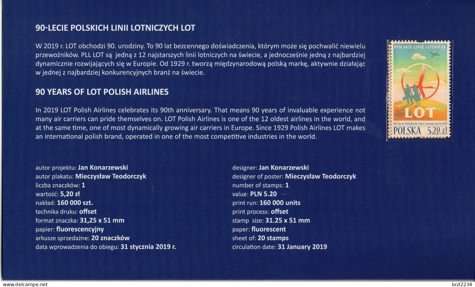 POLAND 2019 POST OFFICE SPECIAL LIMITED EDITION FOLDER: 90 YEARS OF LOT POLISH AIRLINES PLANES FLIGHT AIRCRAFT - Storia Postale