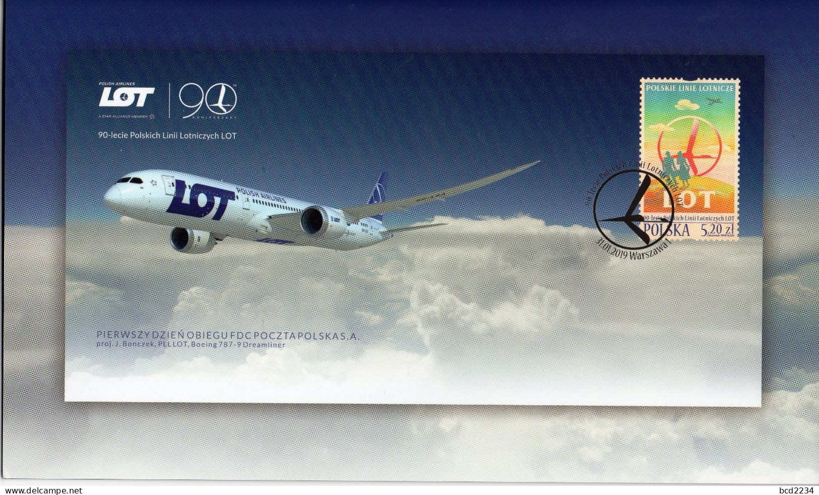 POLAND 2019 POST OFFICE SPECIAL LIMITED EDITION FOLDER: 90 YEARS OF LOT POLISH AIRLINES PLANES FLIGHT AIRCRAFT - Covers & Documents