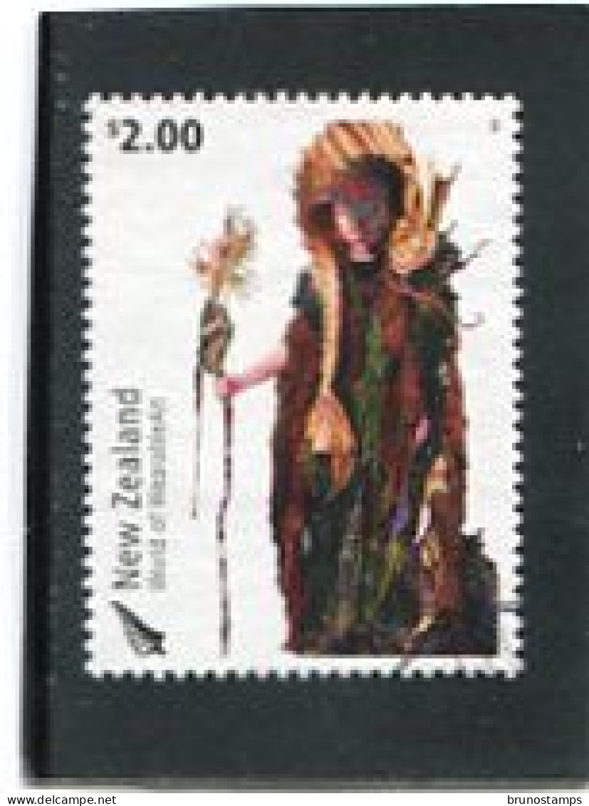NEW ZEALAND - 2004  2$  WEARABLE  ART  FINE  USED - Used Stamps